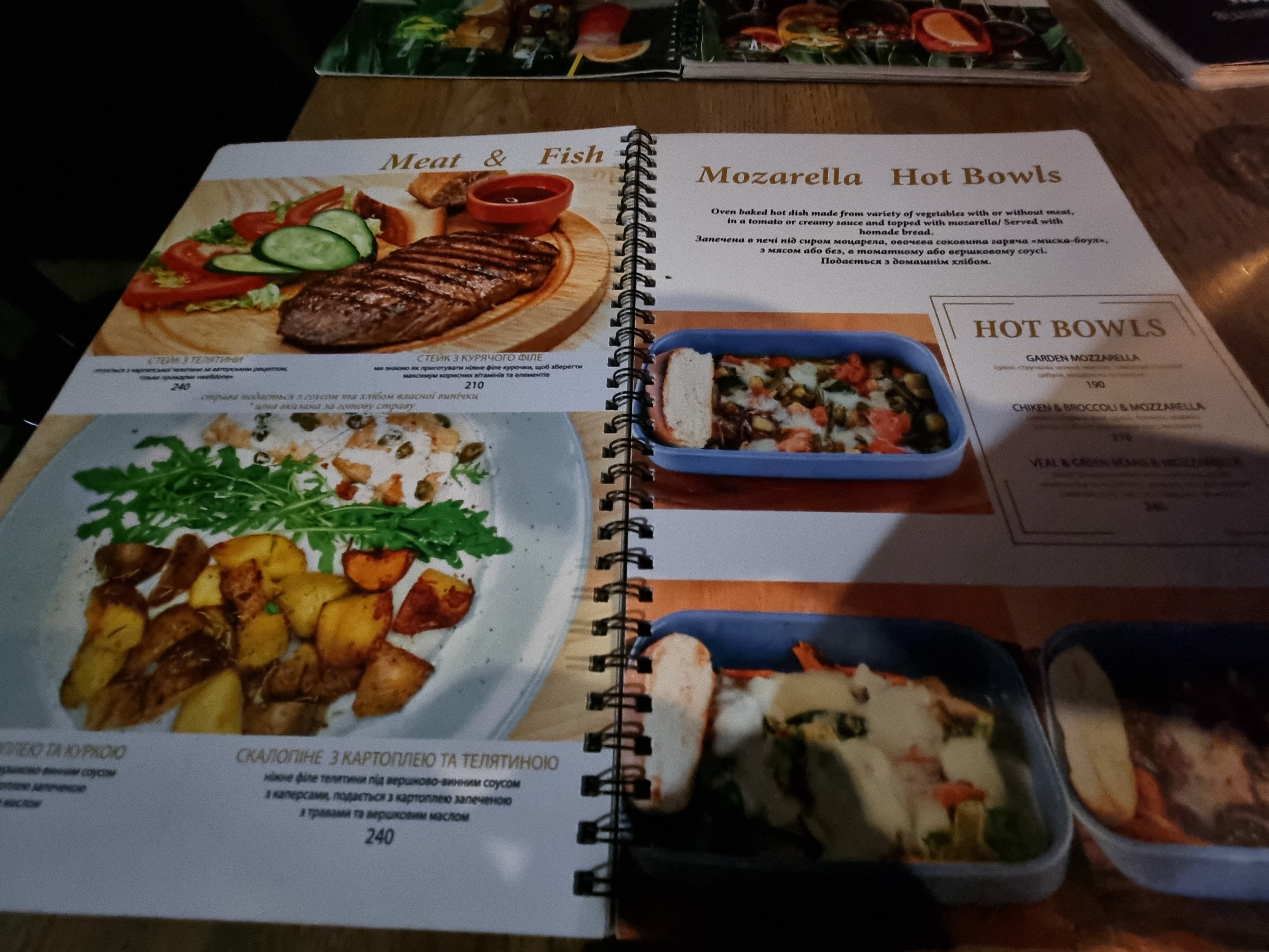 Antresol by Mrs. Greenwich menu 6