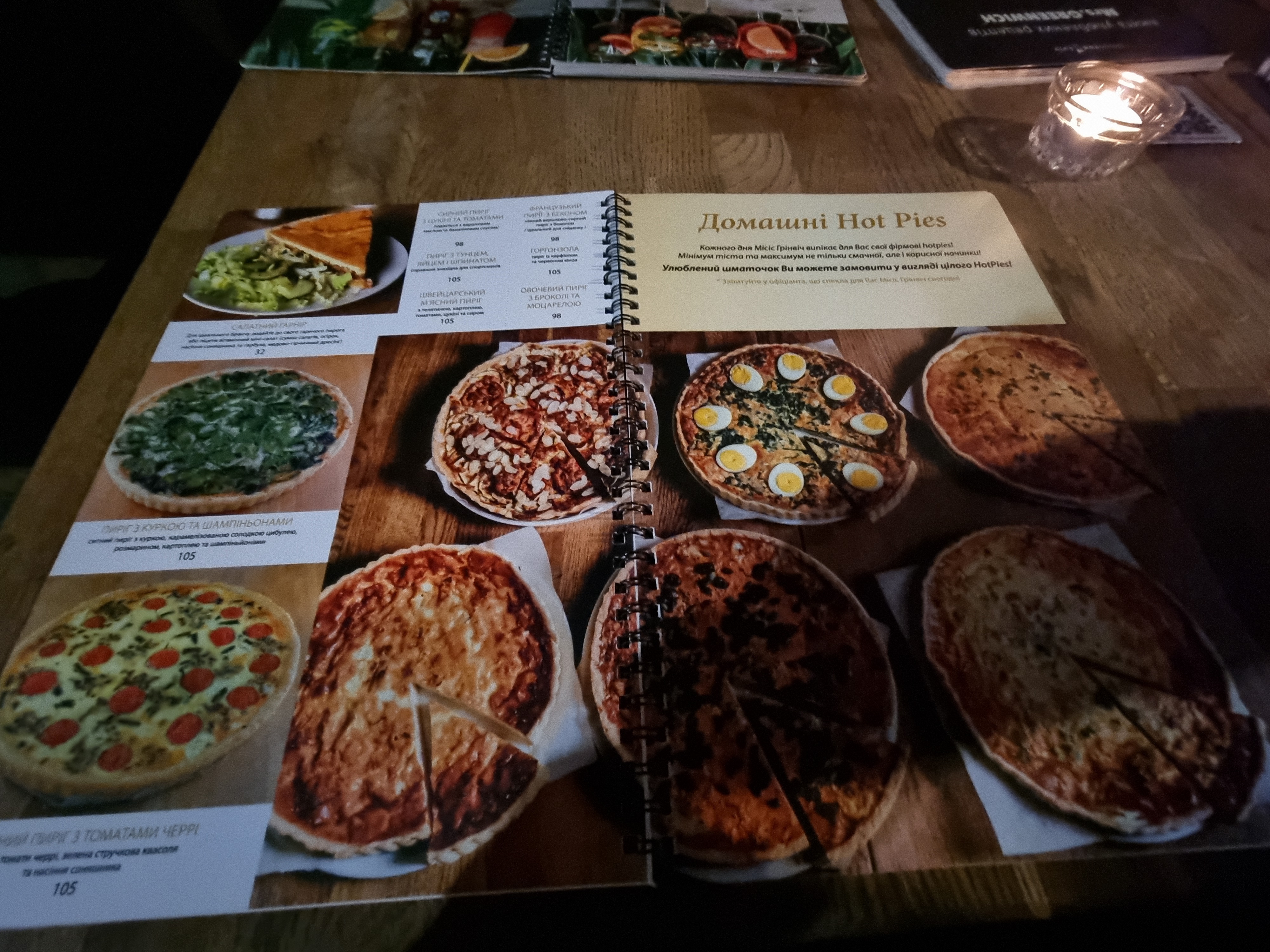 Antresol by Mrs. Greenwich menu 7