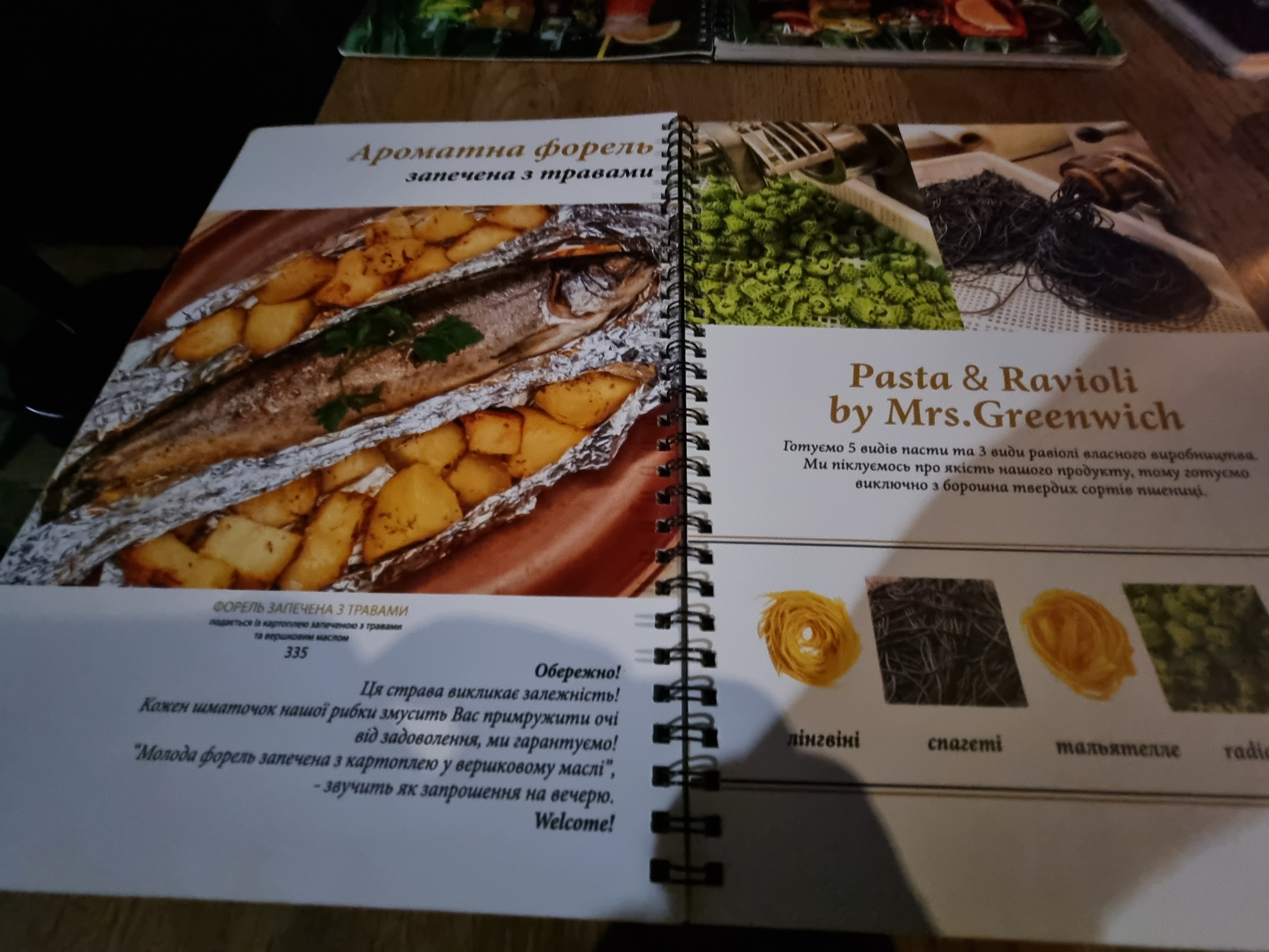 Antresol by Mrs. Greenwich menu 8