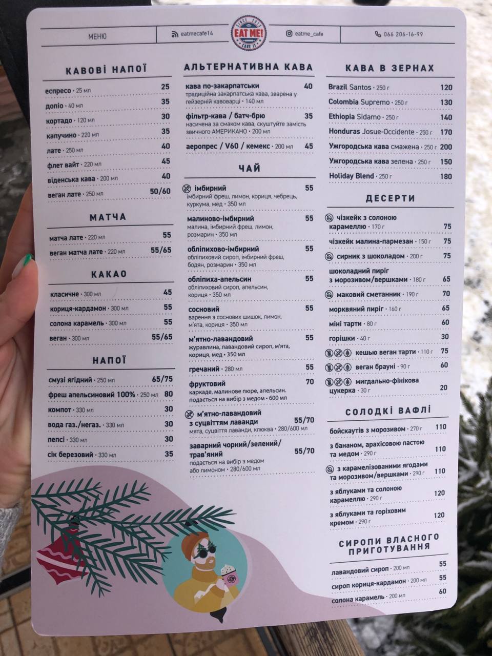 Eat Me! Cafe menu 3