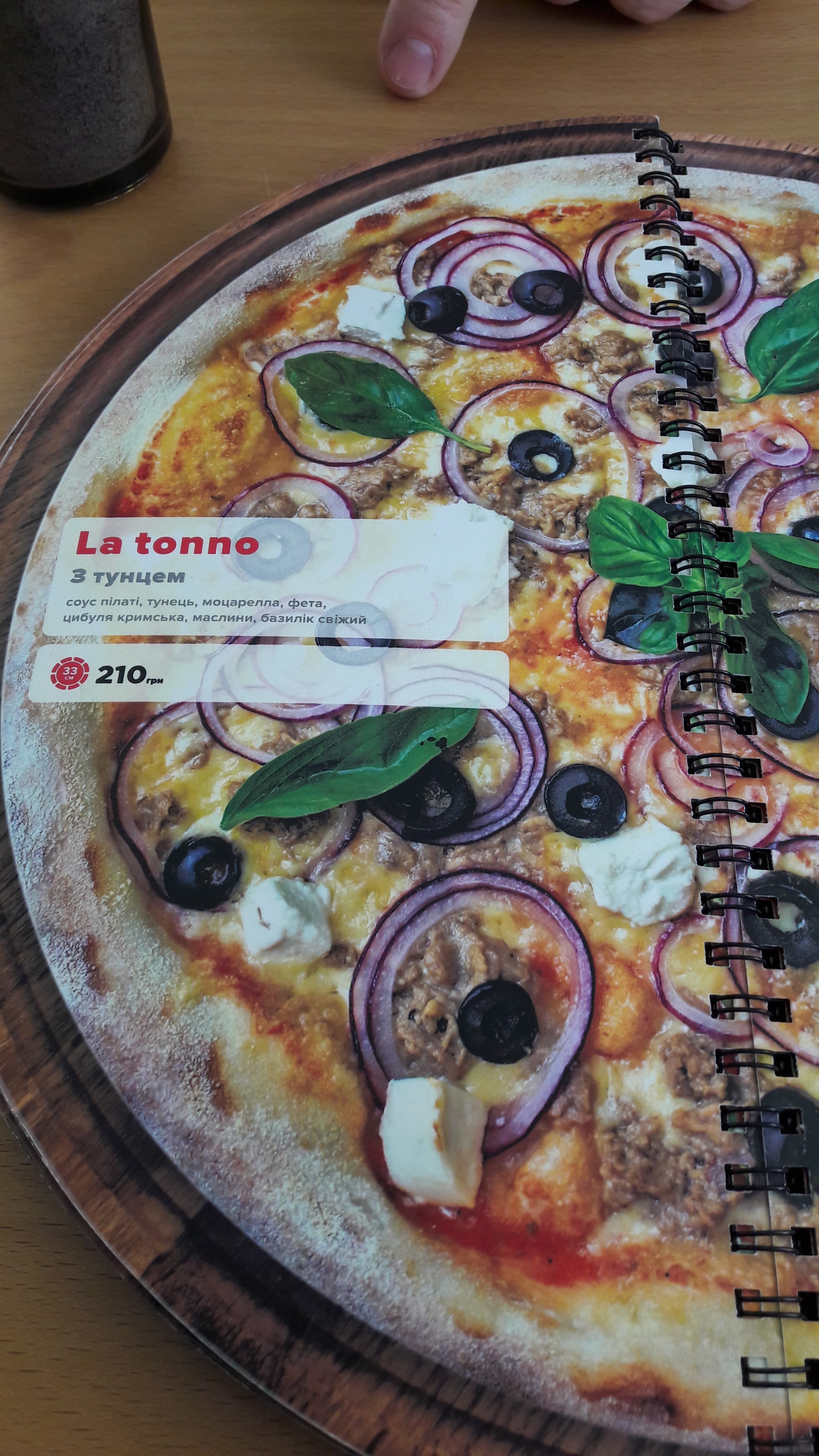 Гриль-бар "Ćaplya by Oliver" menu 11