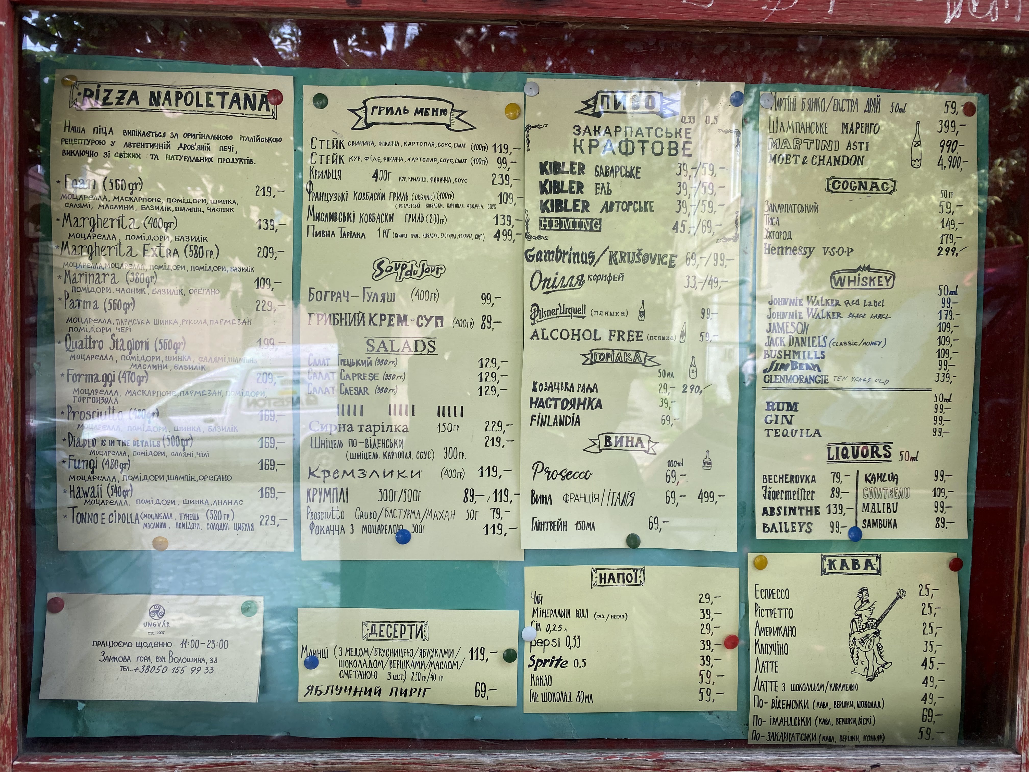 Egan Irish Pub menu 5