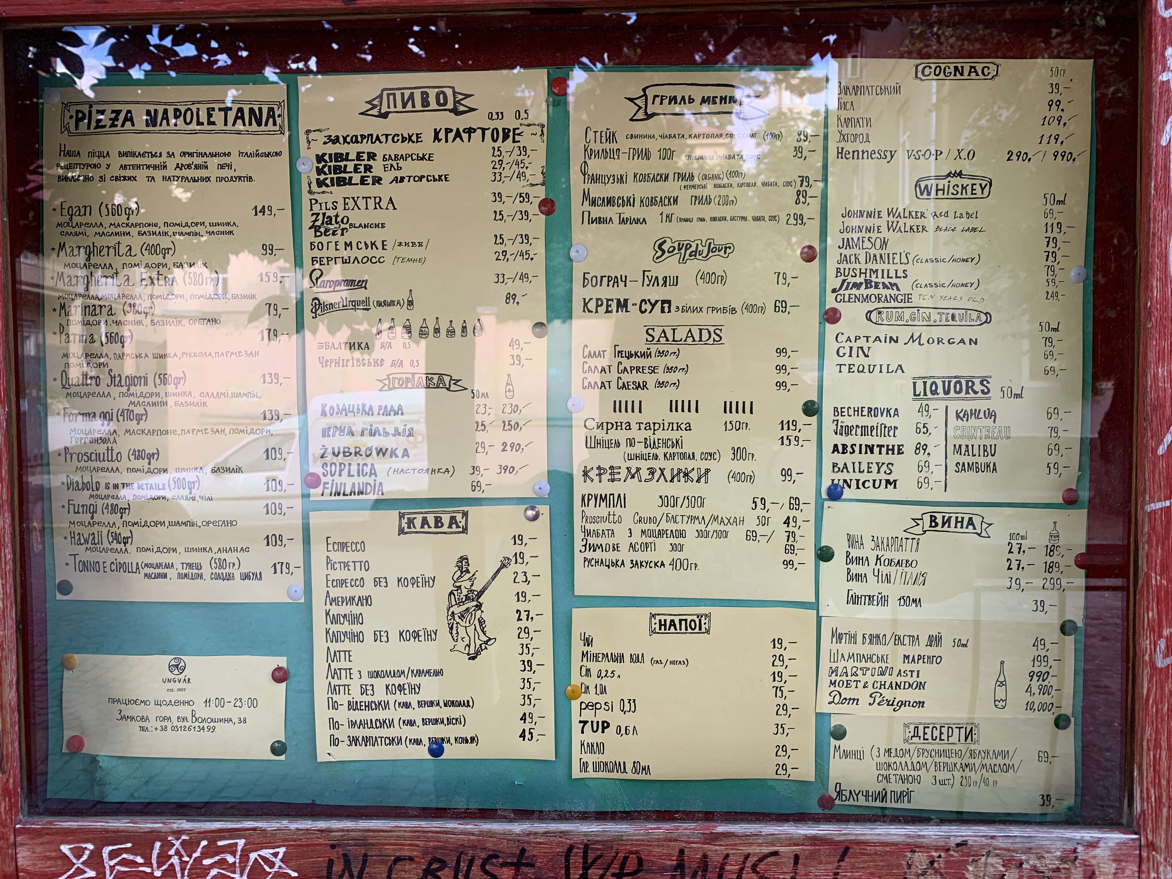 Egan Irish Pub menu 6