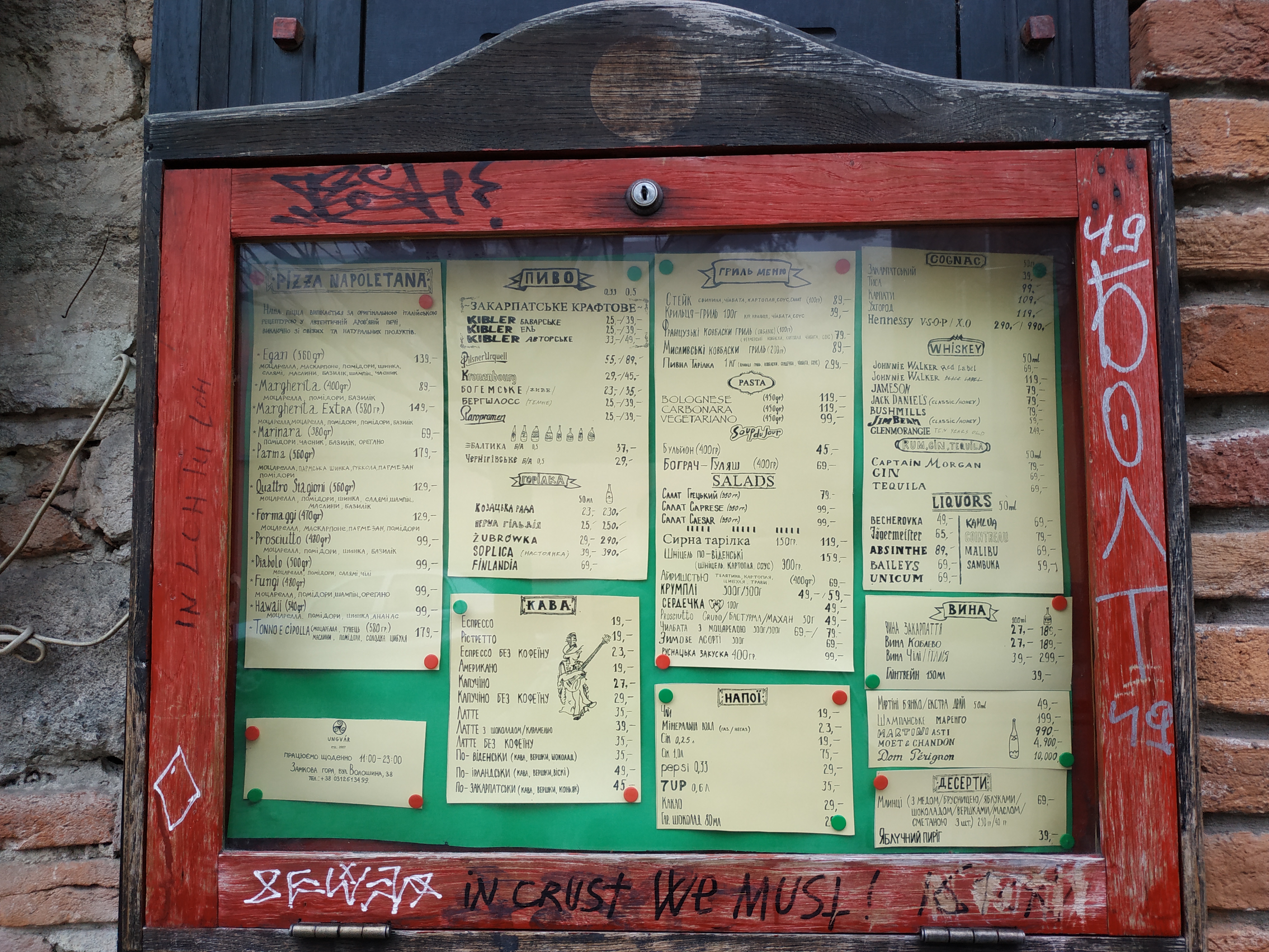 Egan Irish Pub menu 9
