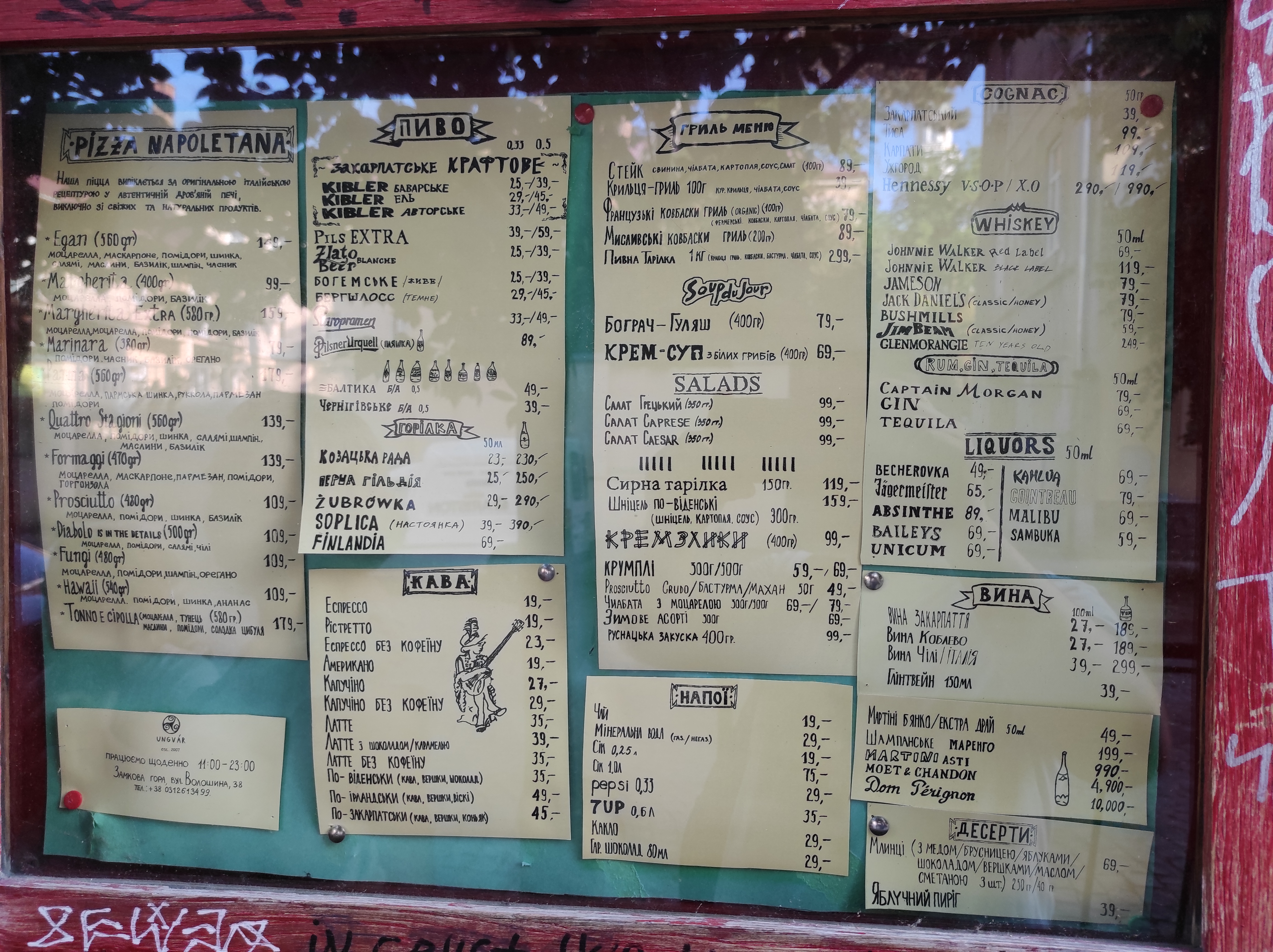 Egan Irish Pub menu 10