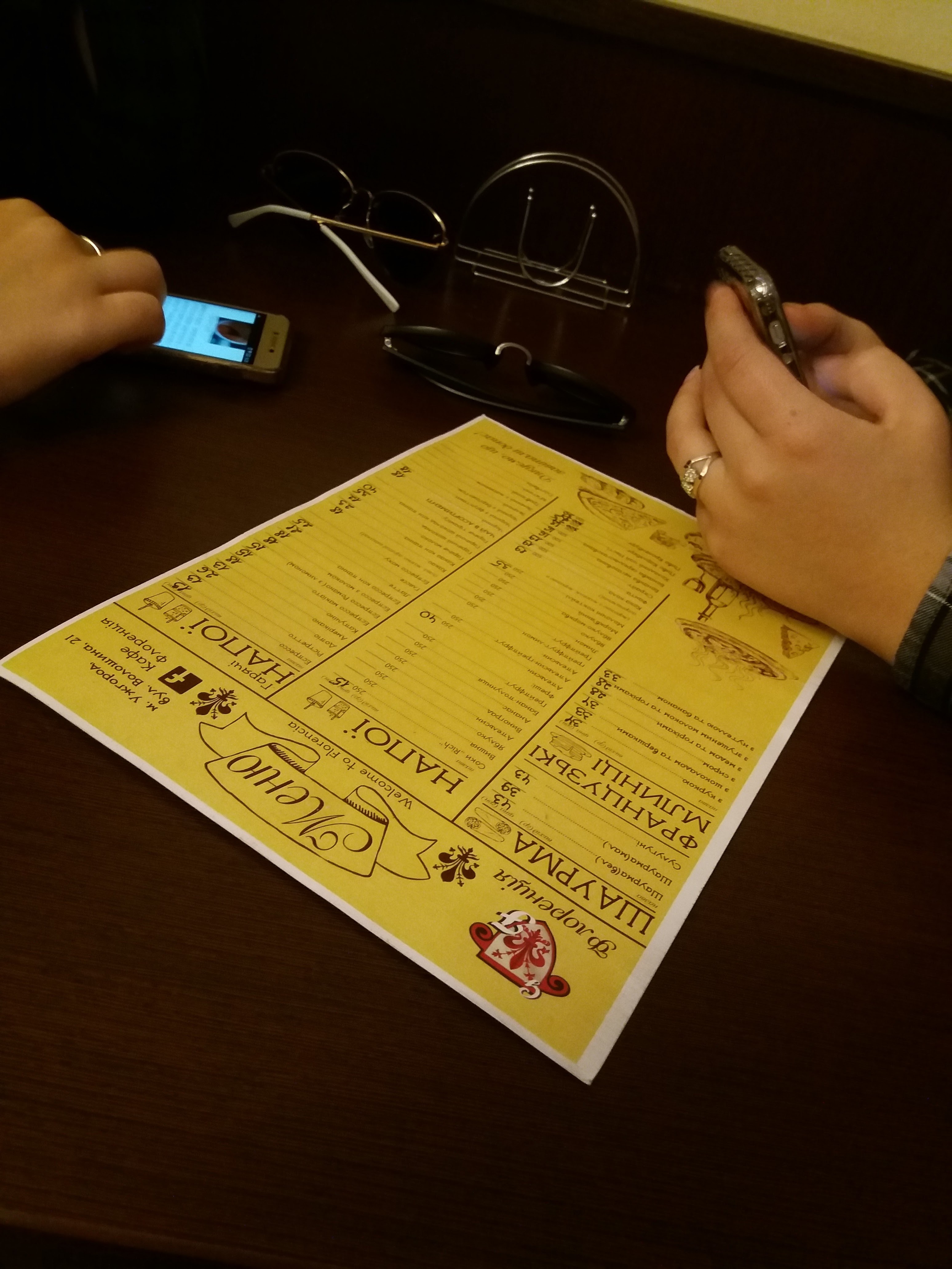 Florentsiya menu 10