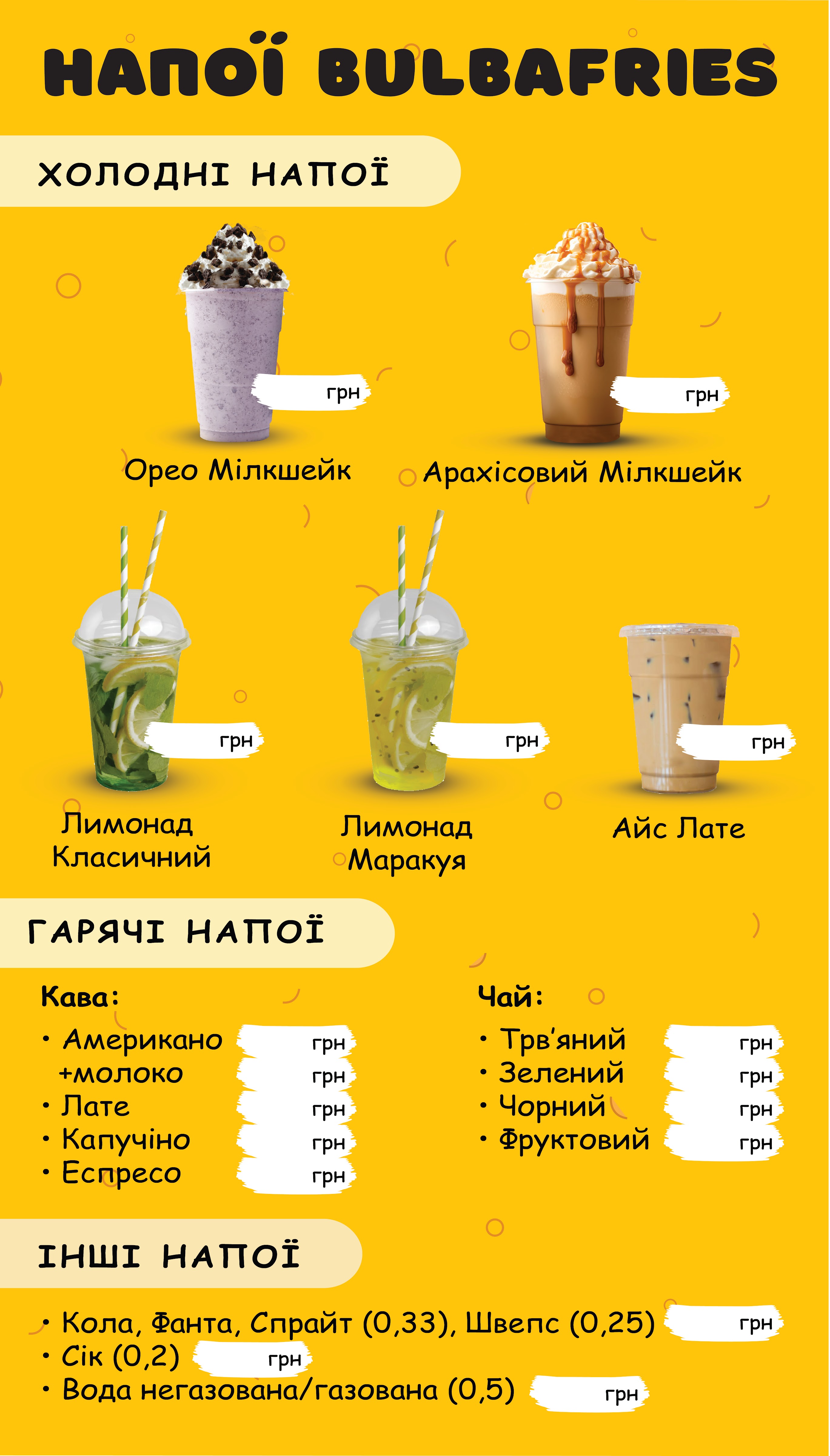 BulbaFries menu 2