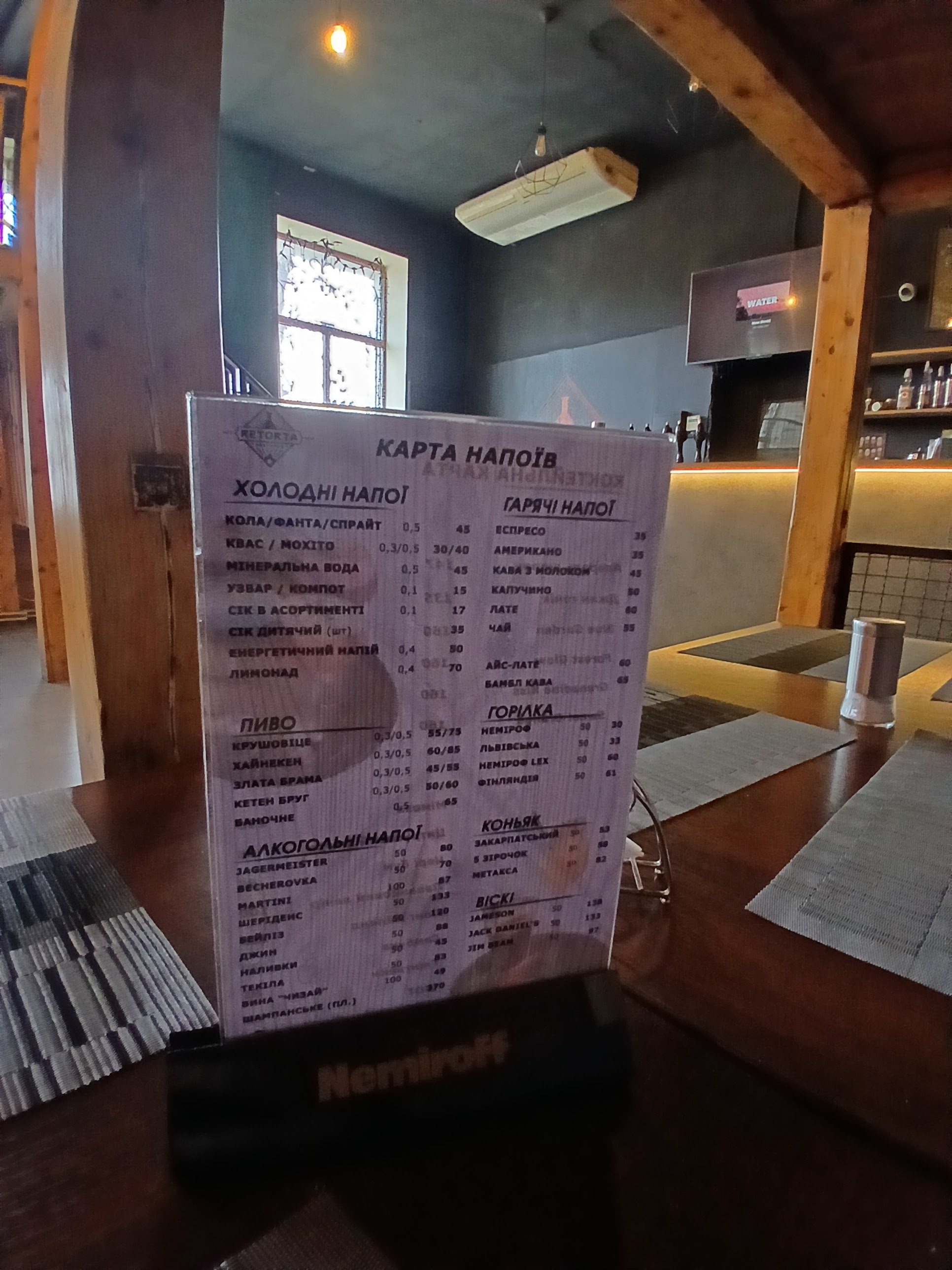 Restopub RETORTA menu 1