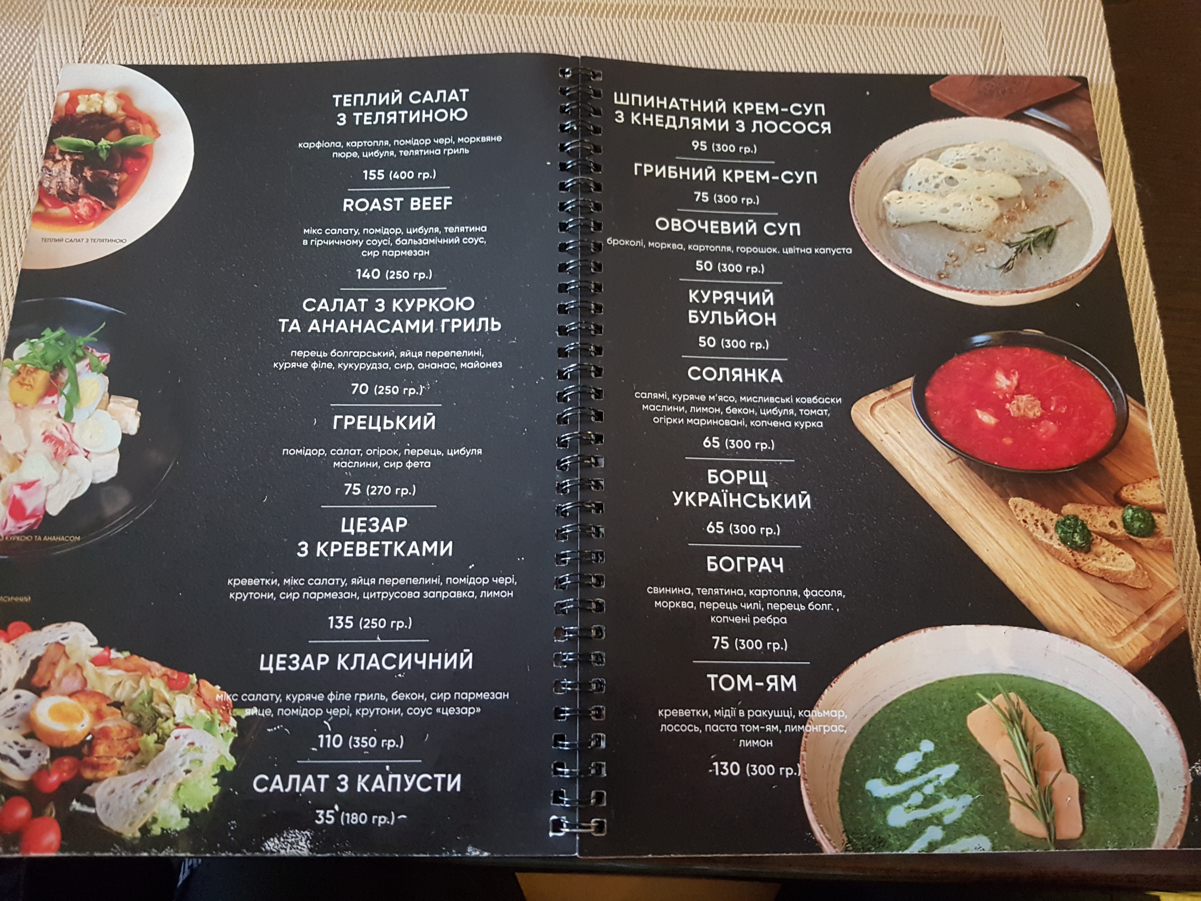 Paradiso resto pizza menu 8