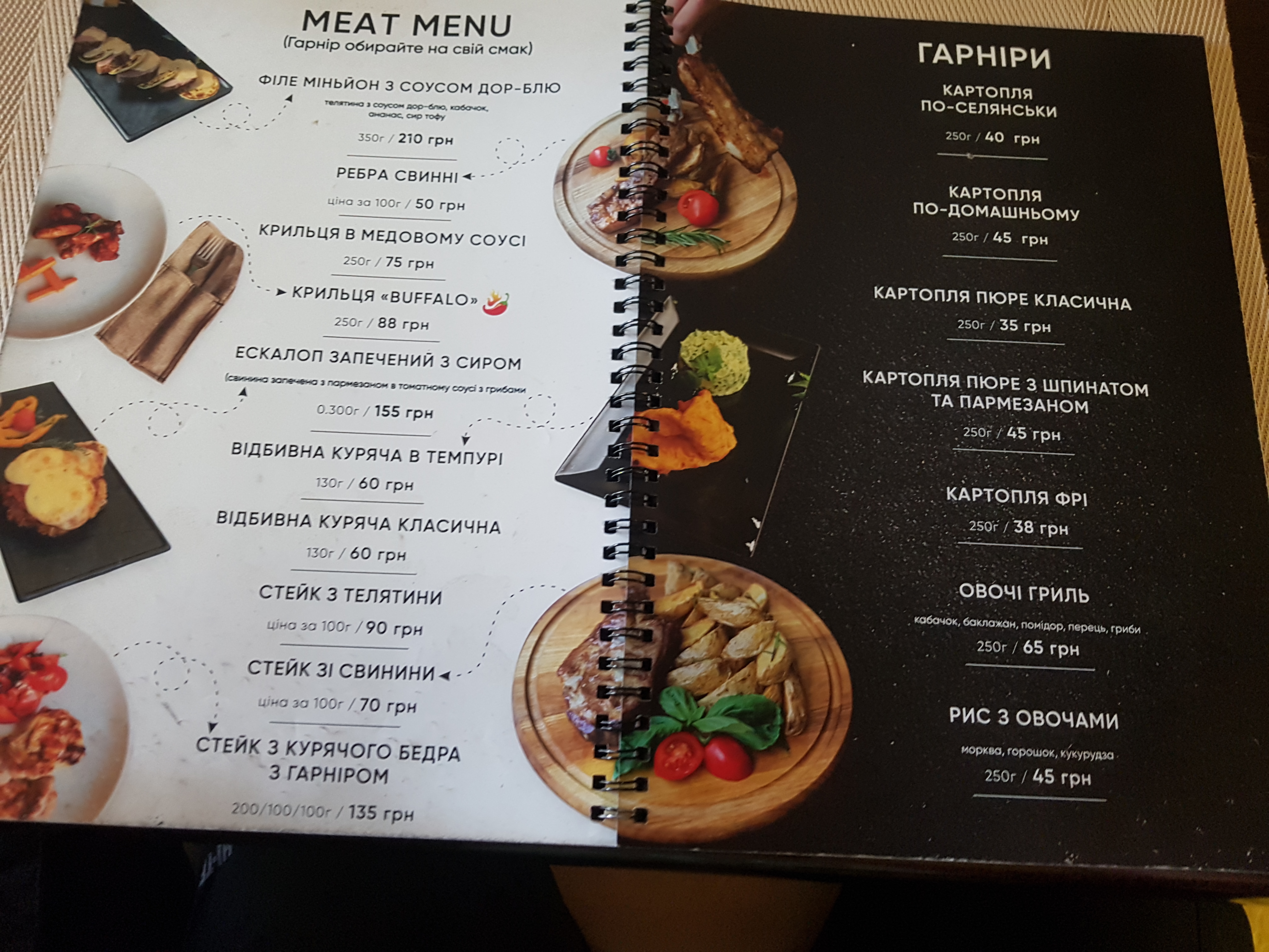 Paradiso resto pizza menu 9