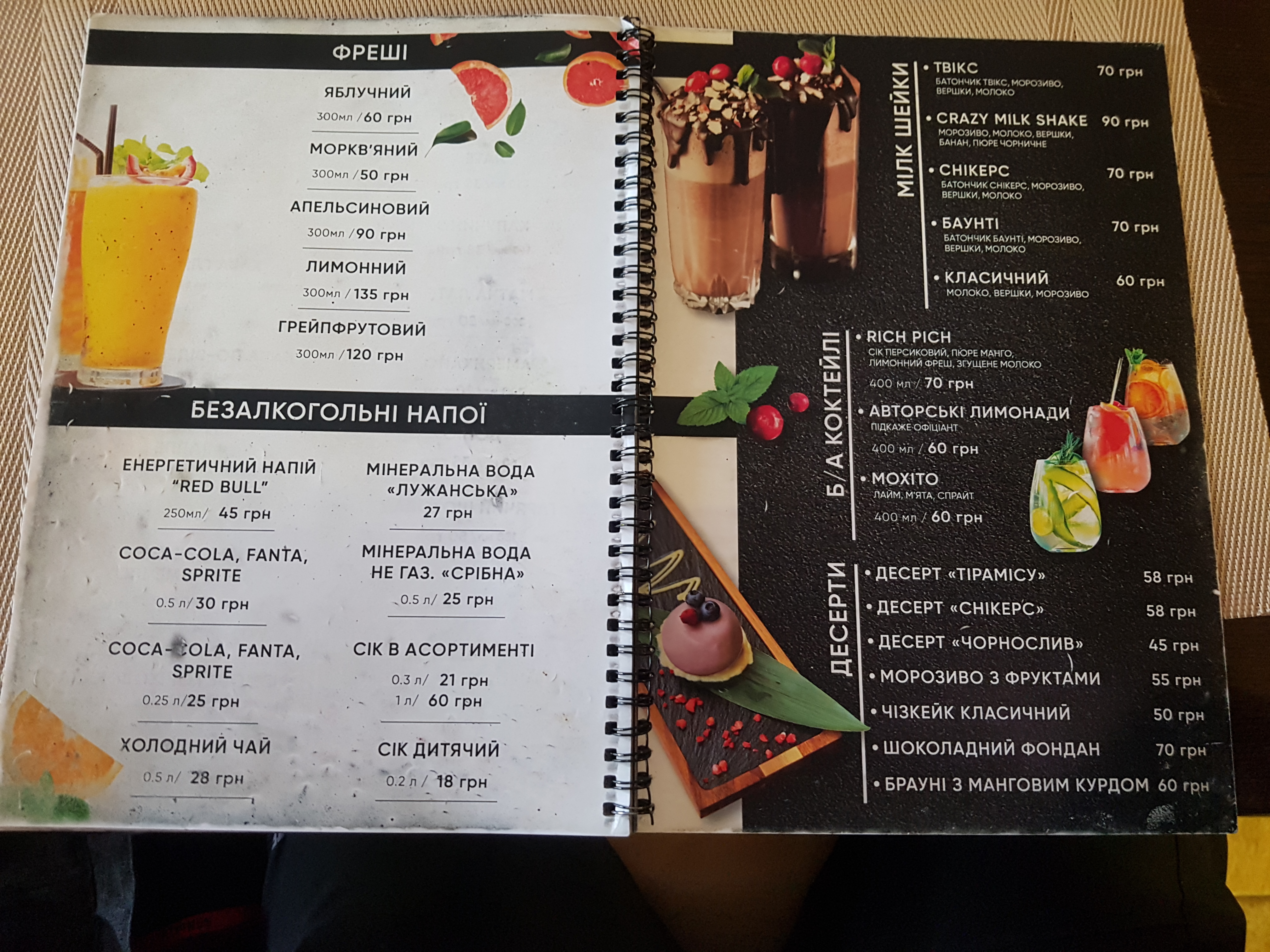 Paradiso resto pizza menu 12