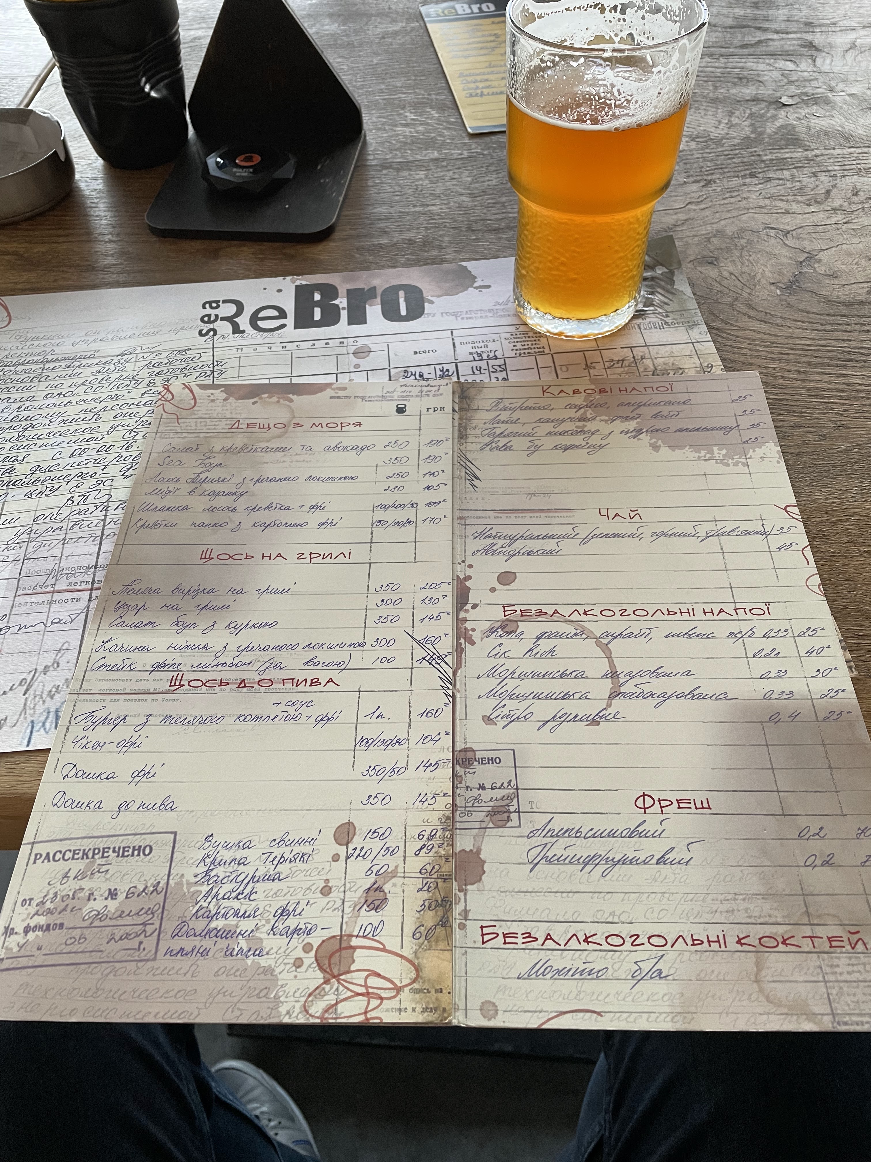 SeaReBro Restobar menu 5