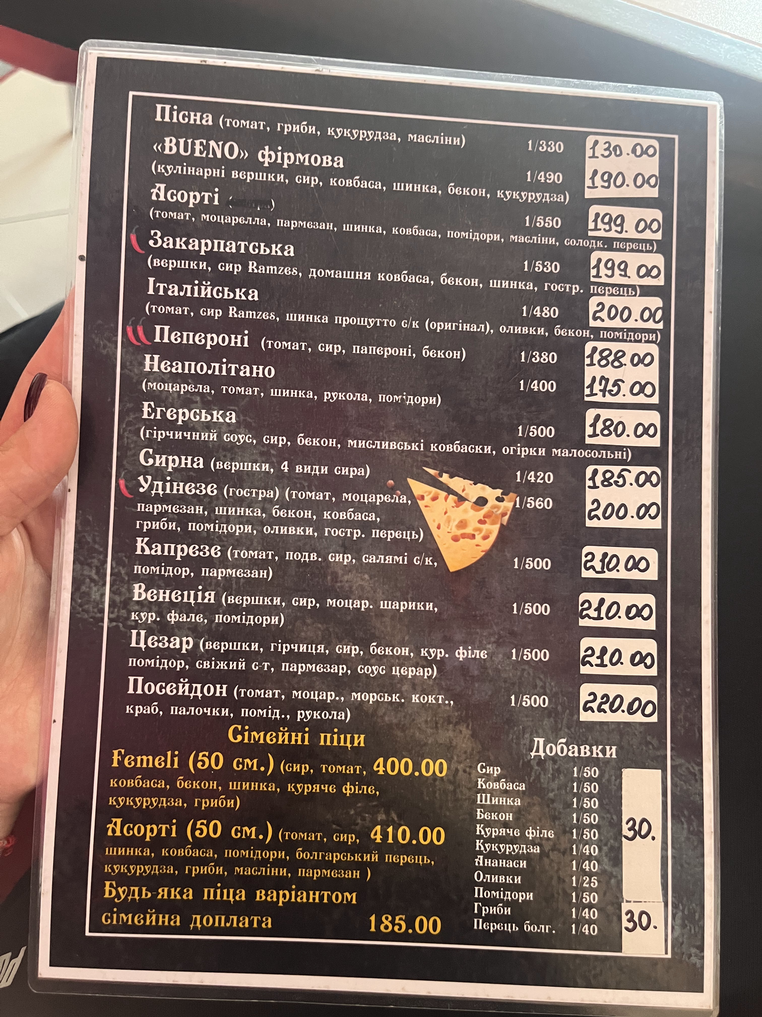 Bueno menu 1