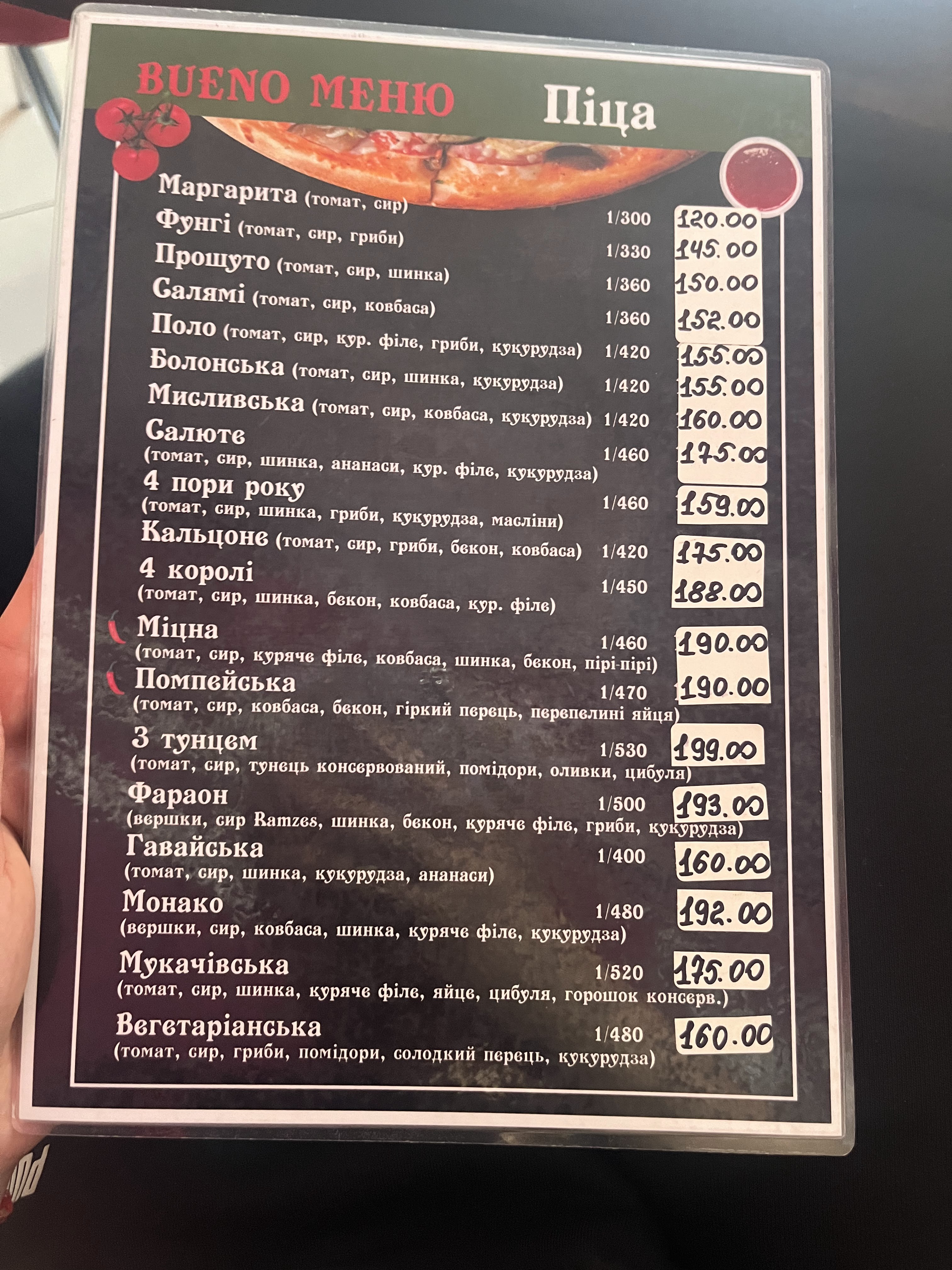 Bueno menu 2
