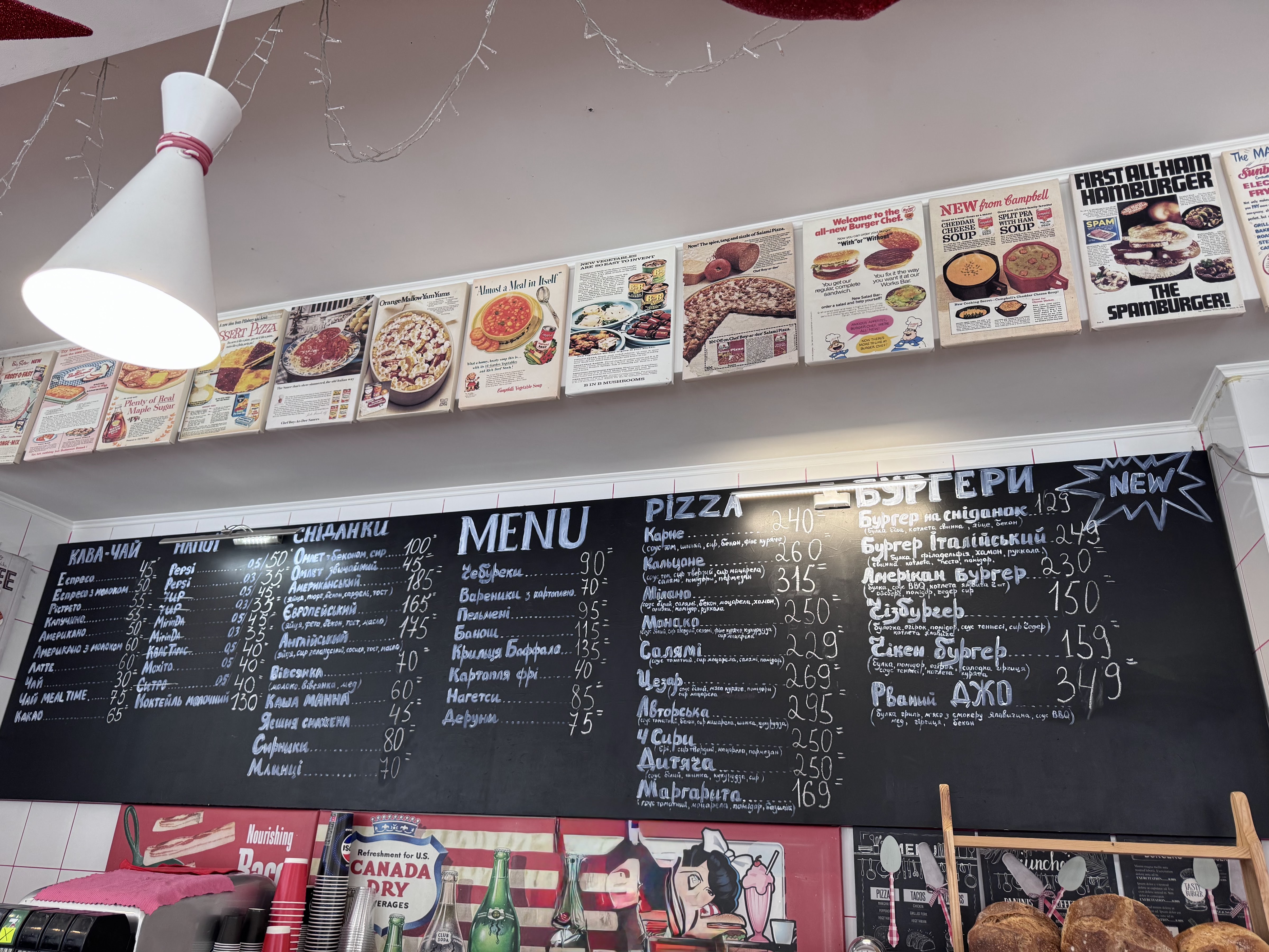 Diner &Grill menu 1