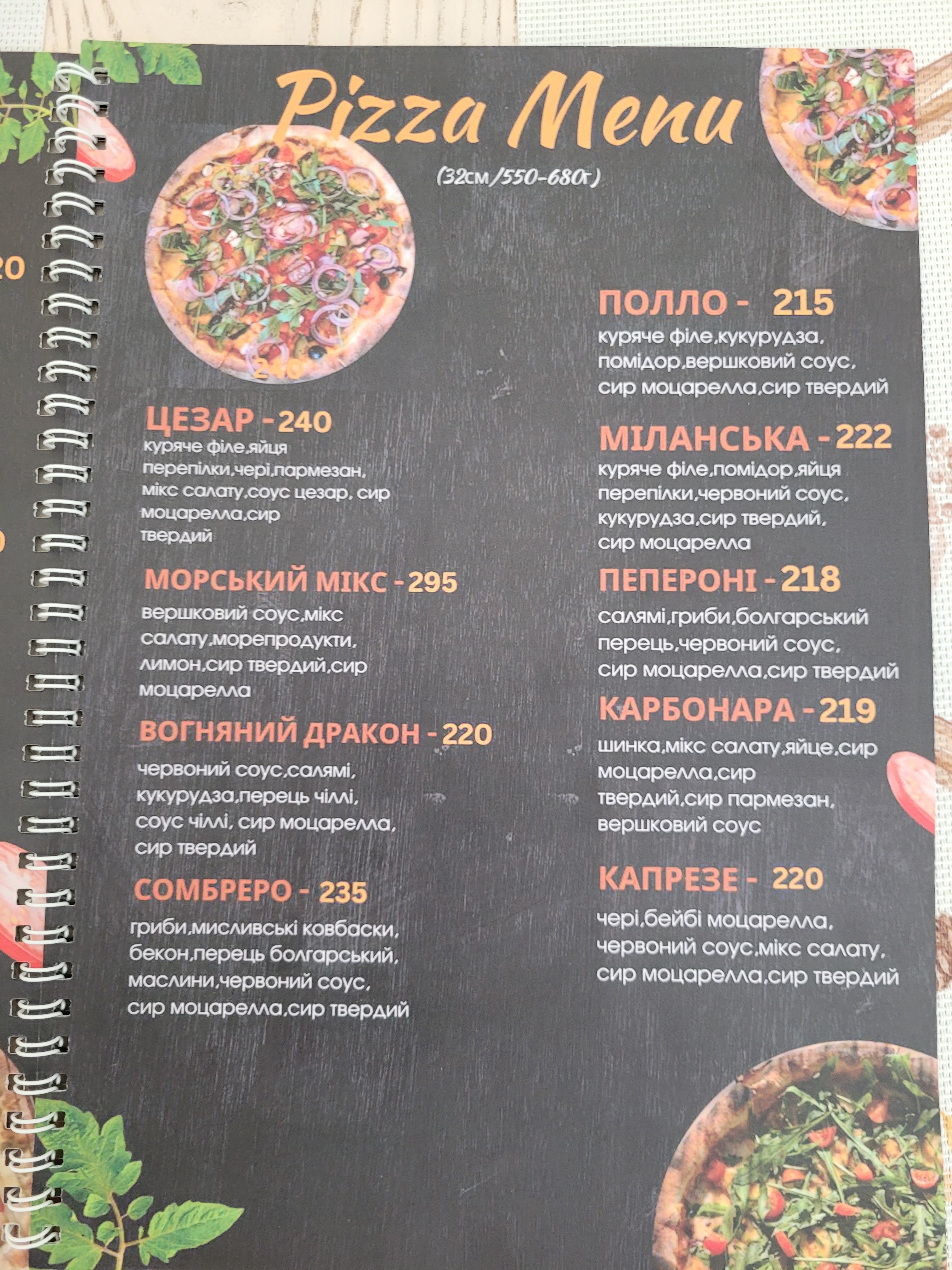 Pizza & Salat menu 6