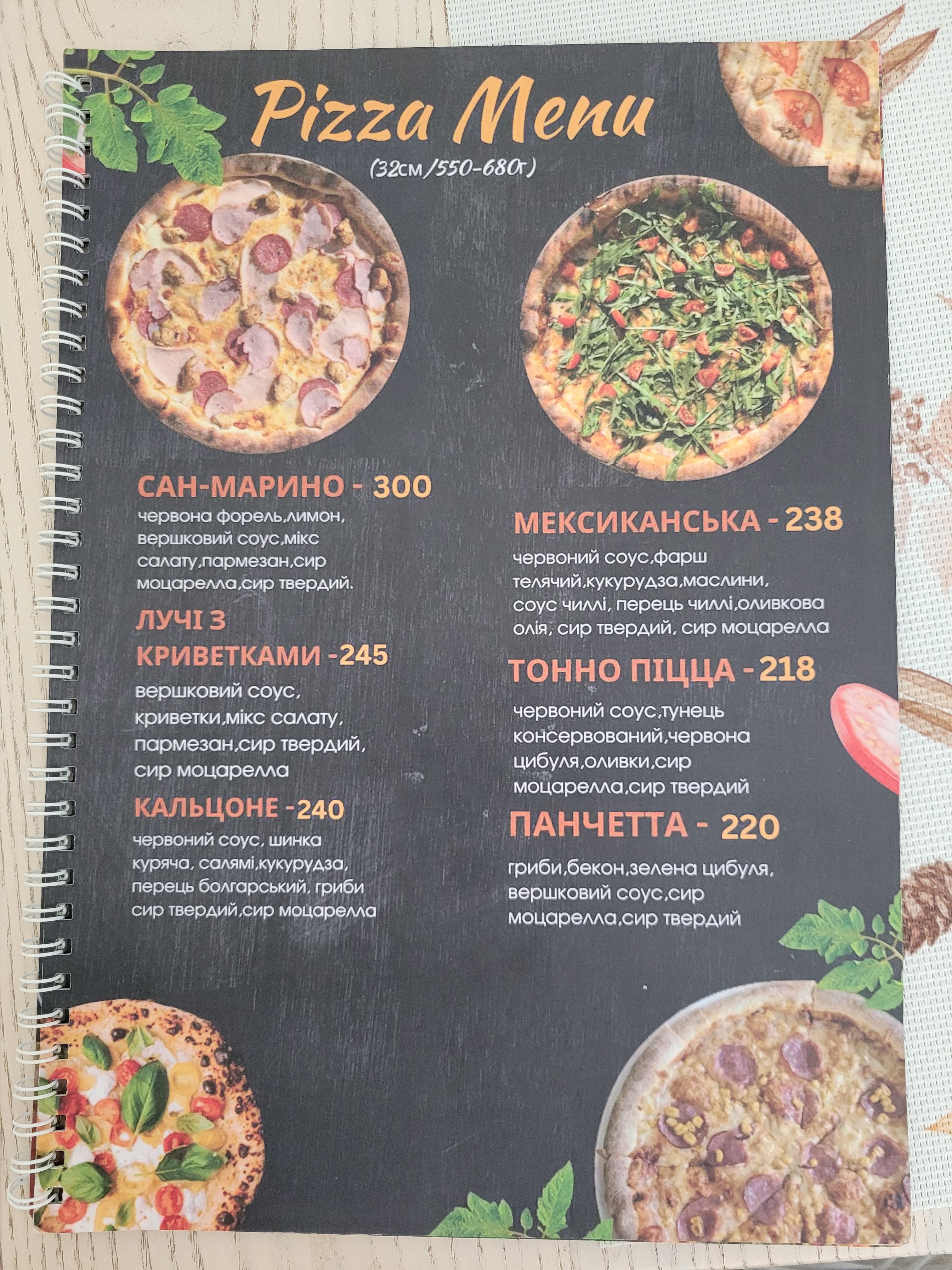 Pizza & Salat menu 9