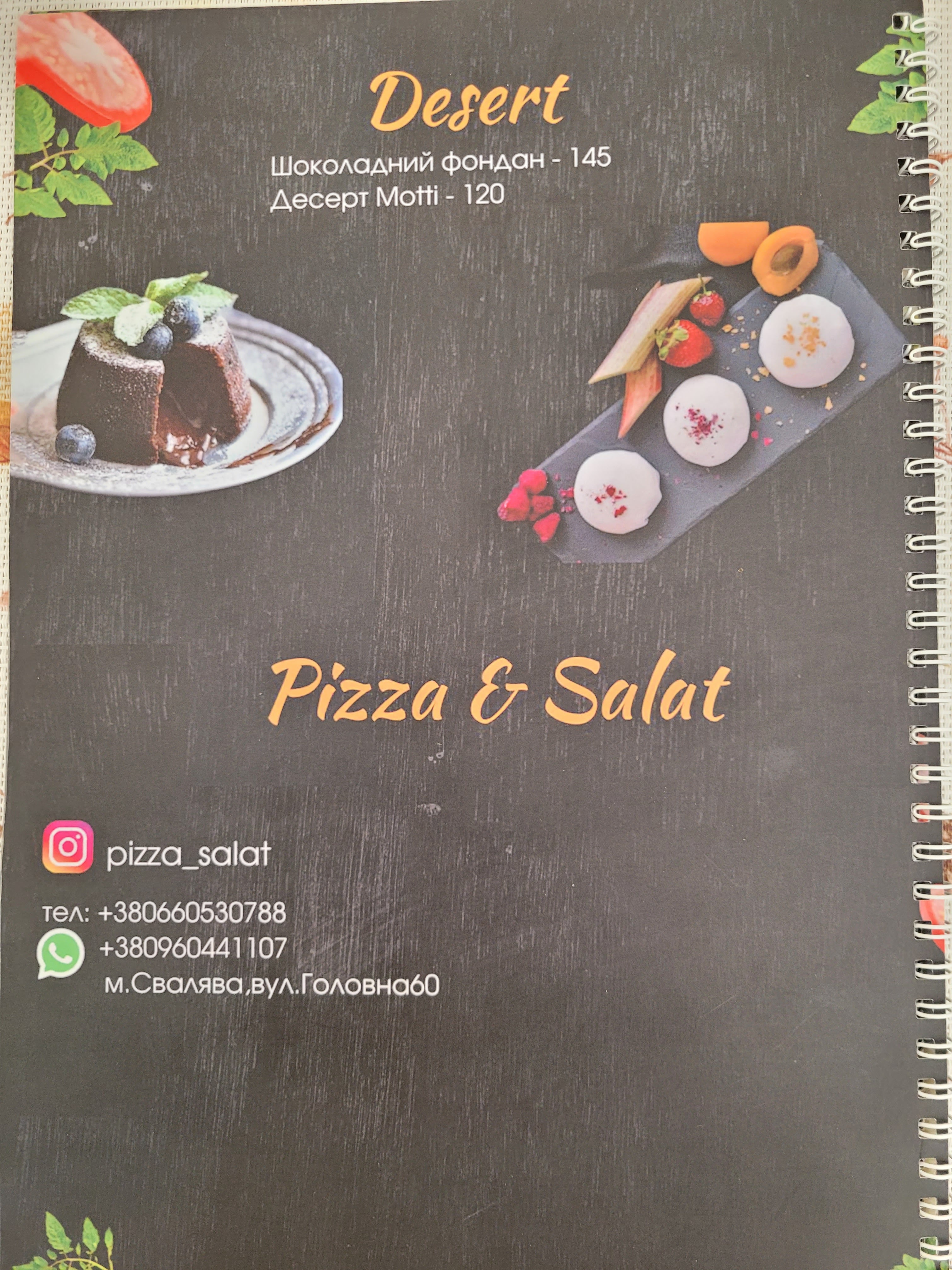 Pizza & Salat menu 10