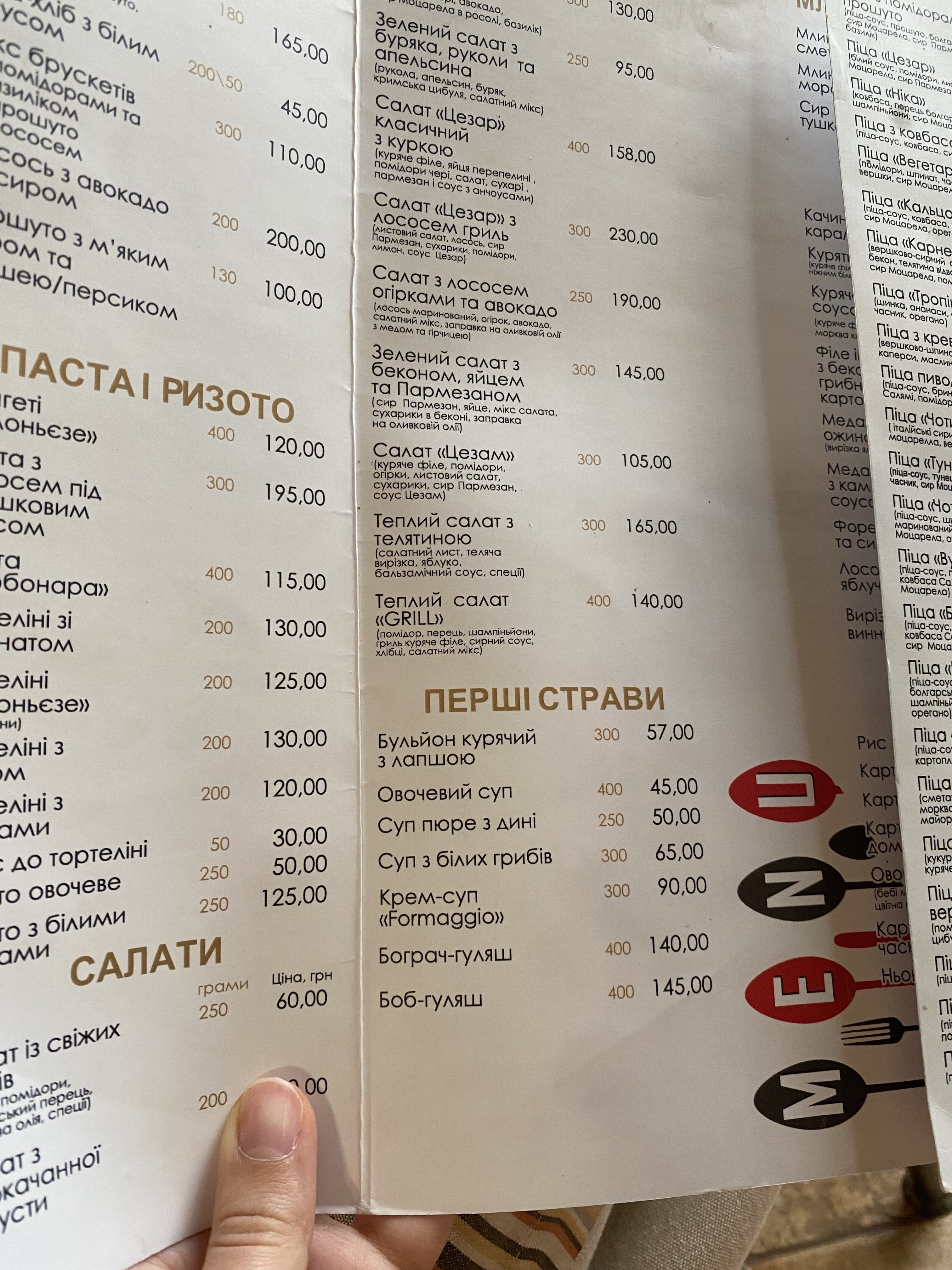 Publo menu 8