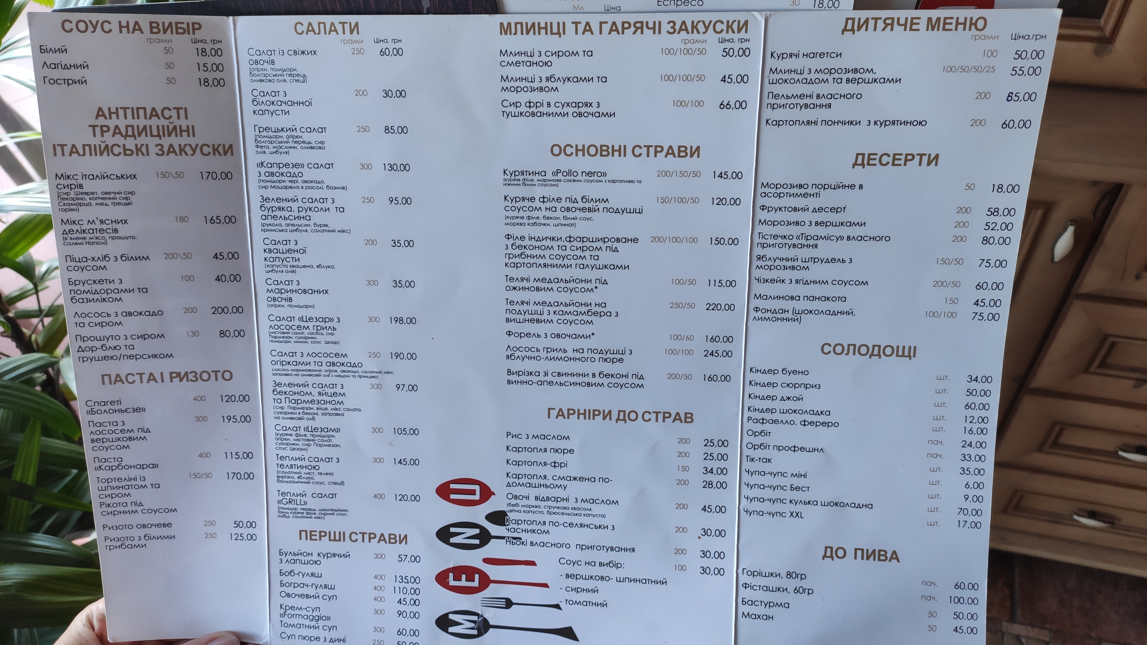 Publo menu 10