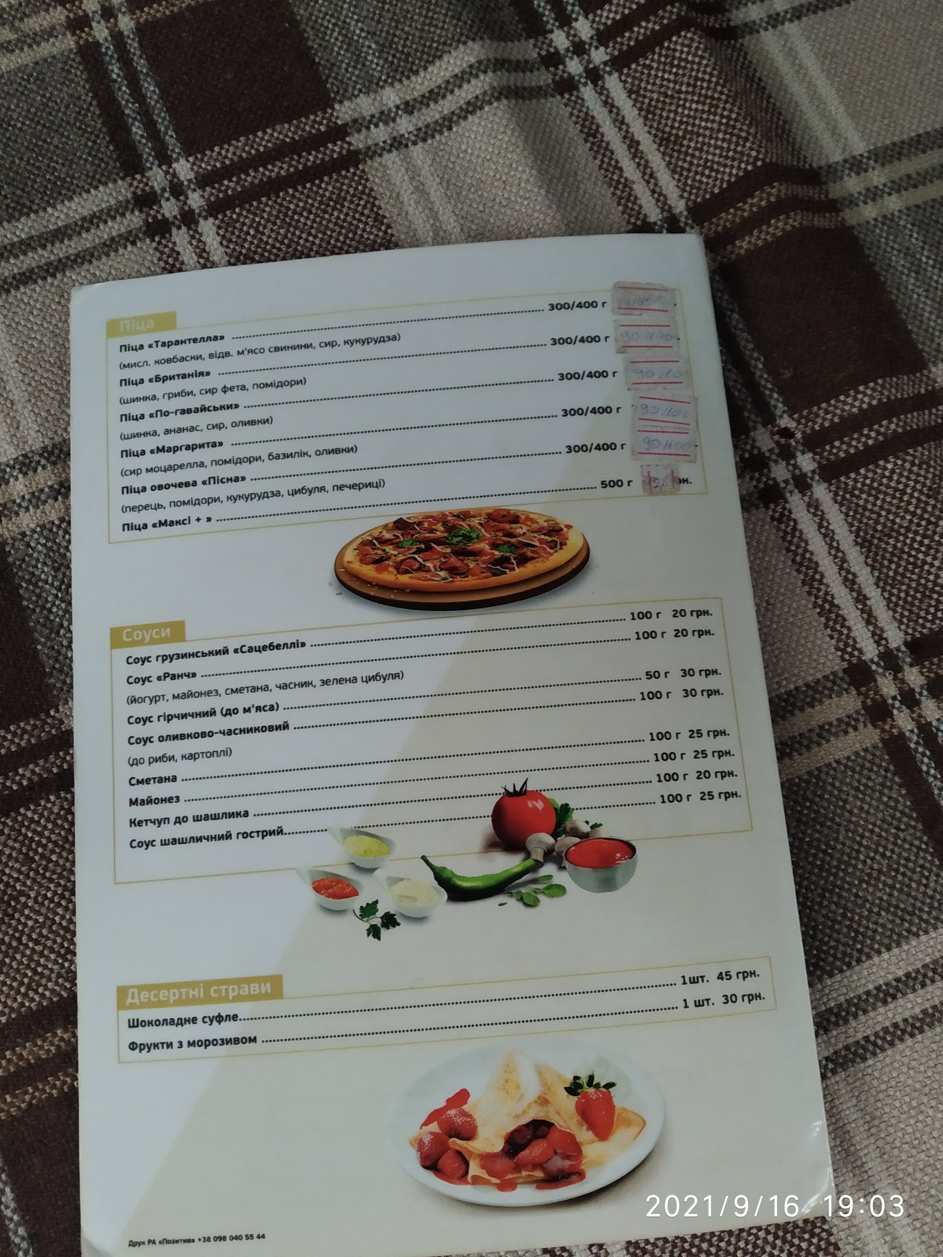 Tarilka menu 2