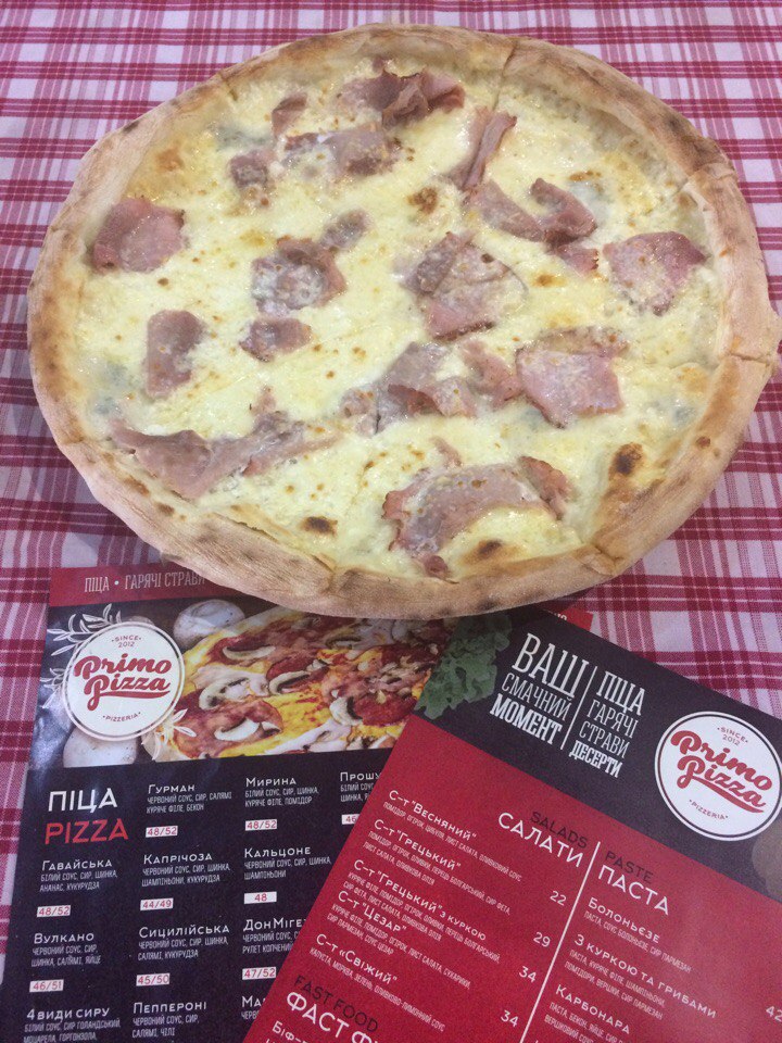 Primo Pizza menu 2