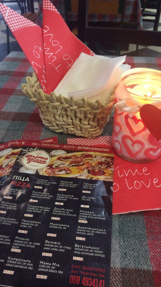 Primo Pizza menu 3