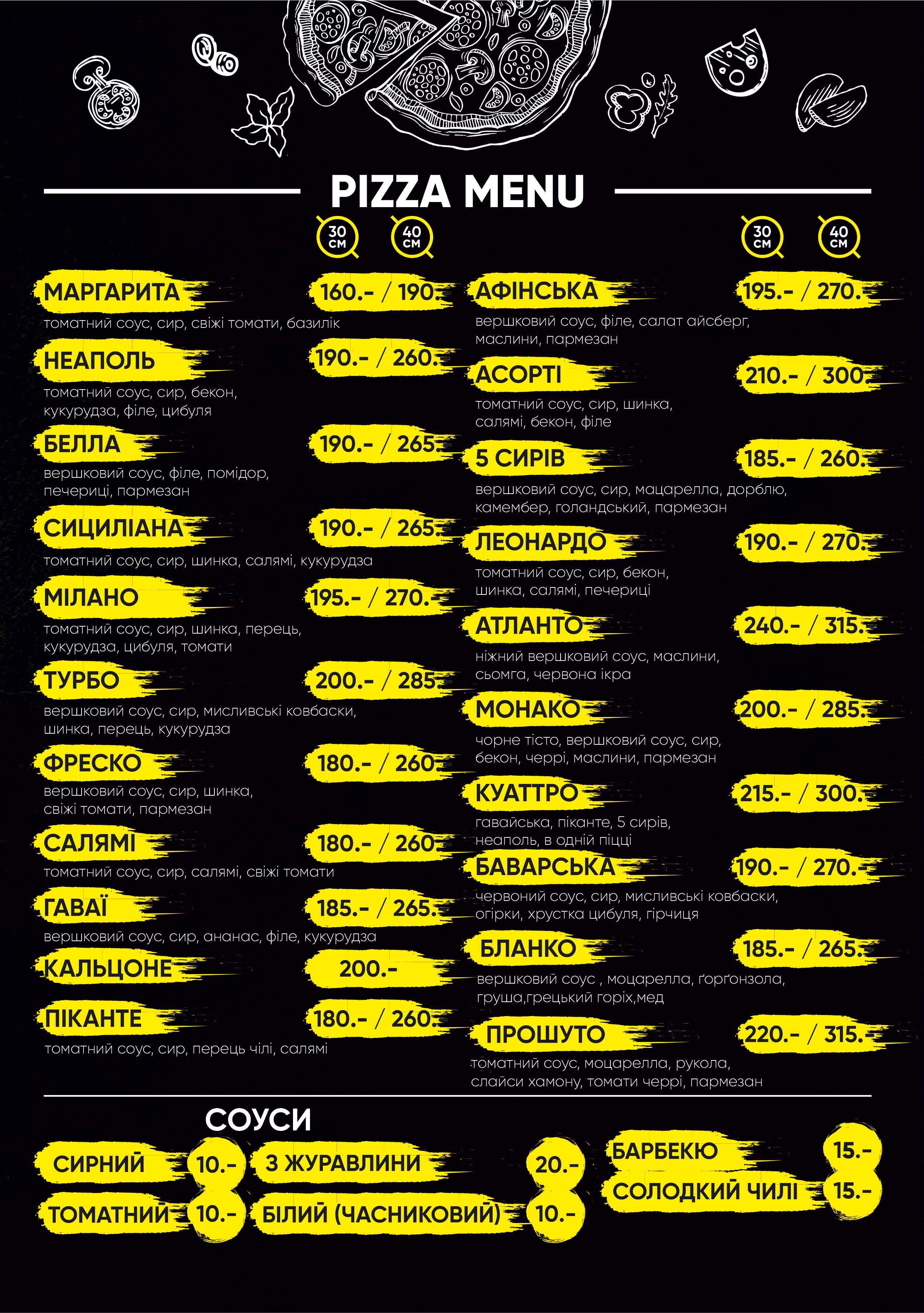 Turbo Pizza menu 1