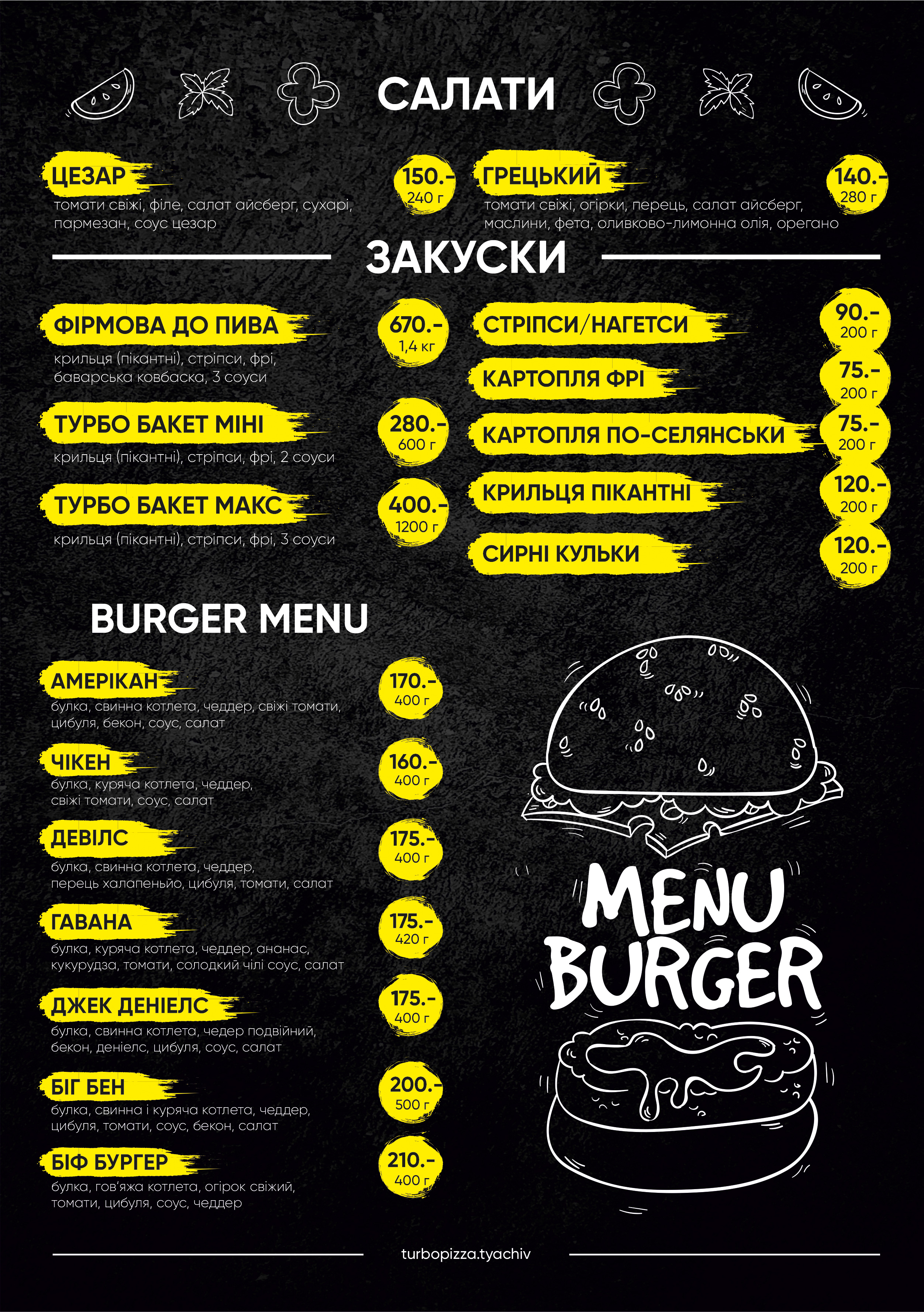 Turbo Pizza menu 2