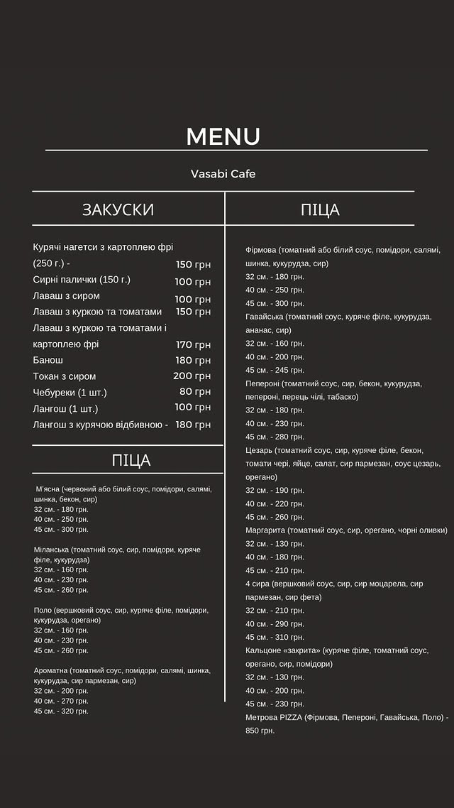 Rest VASABI menu 5