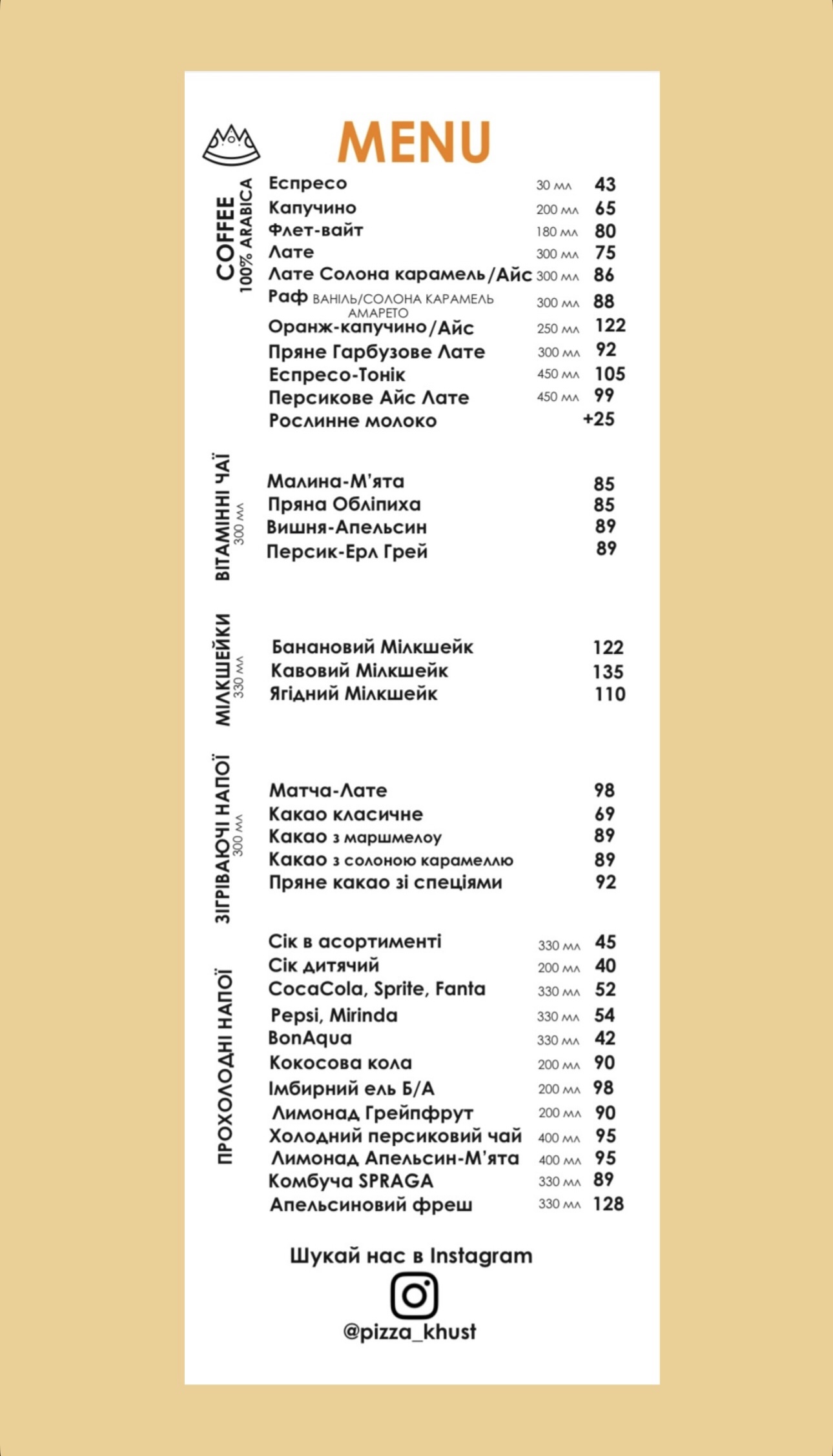 Pitseriya menu 3
