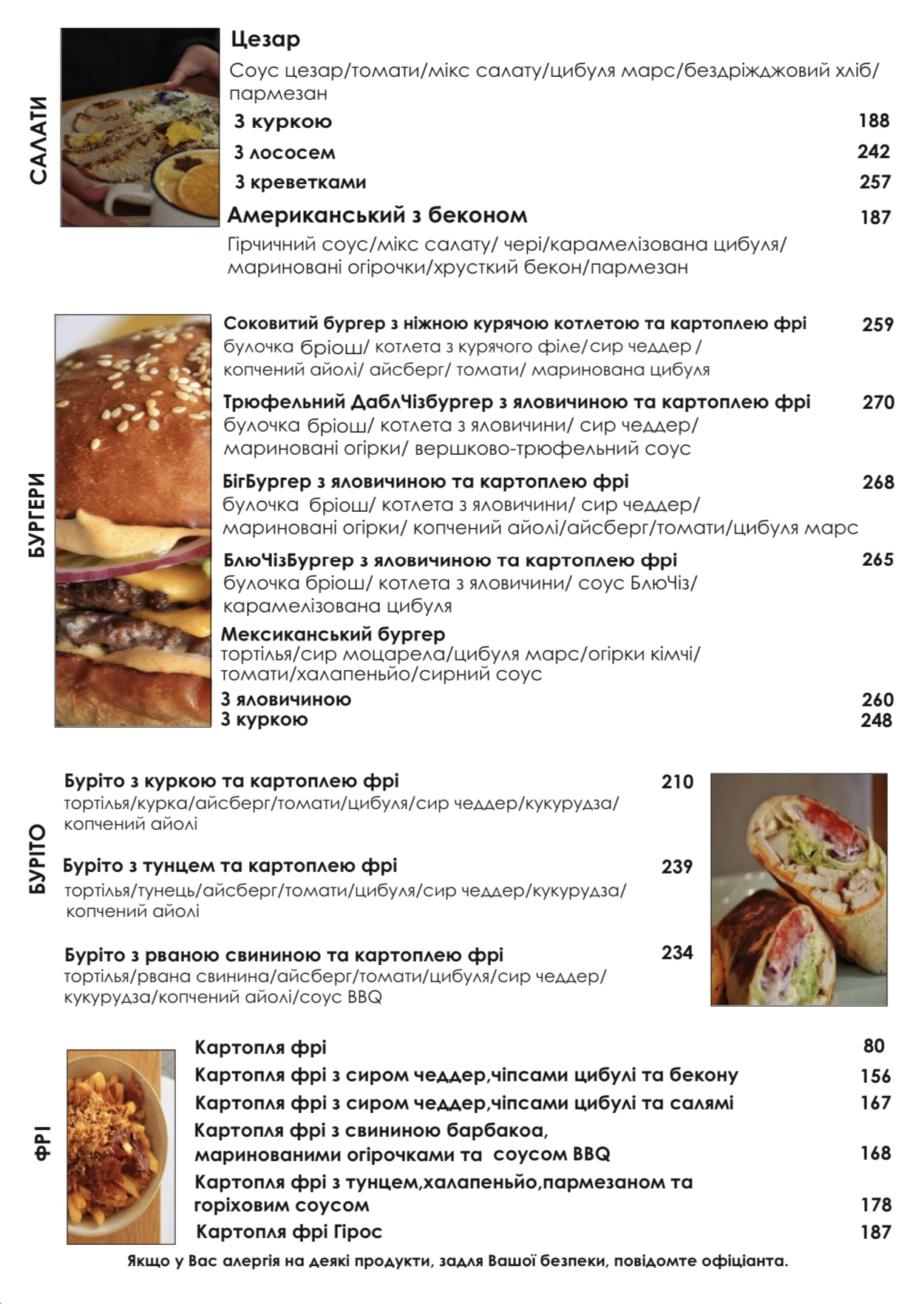 Pitseriya menu 8