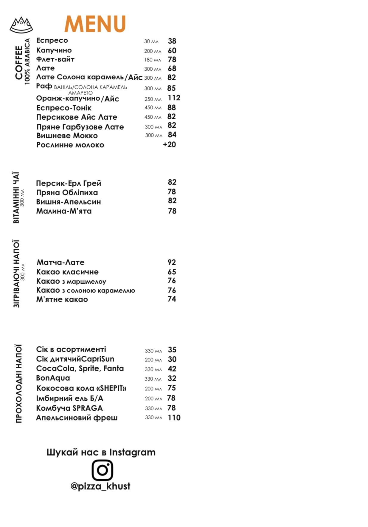Pitseriya menu 9