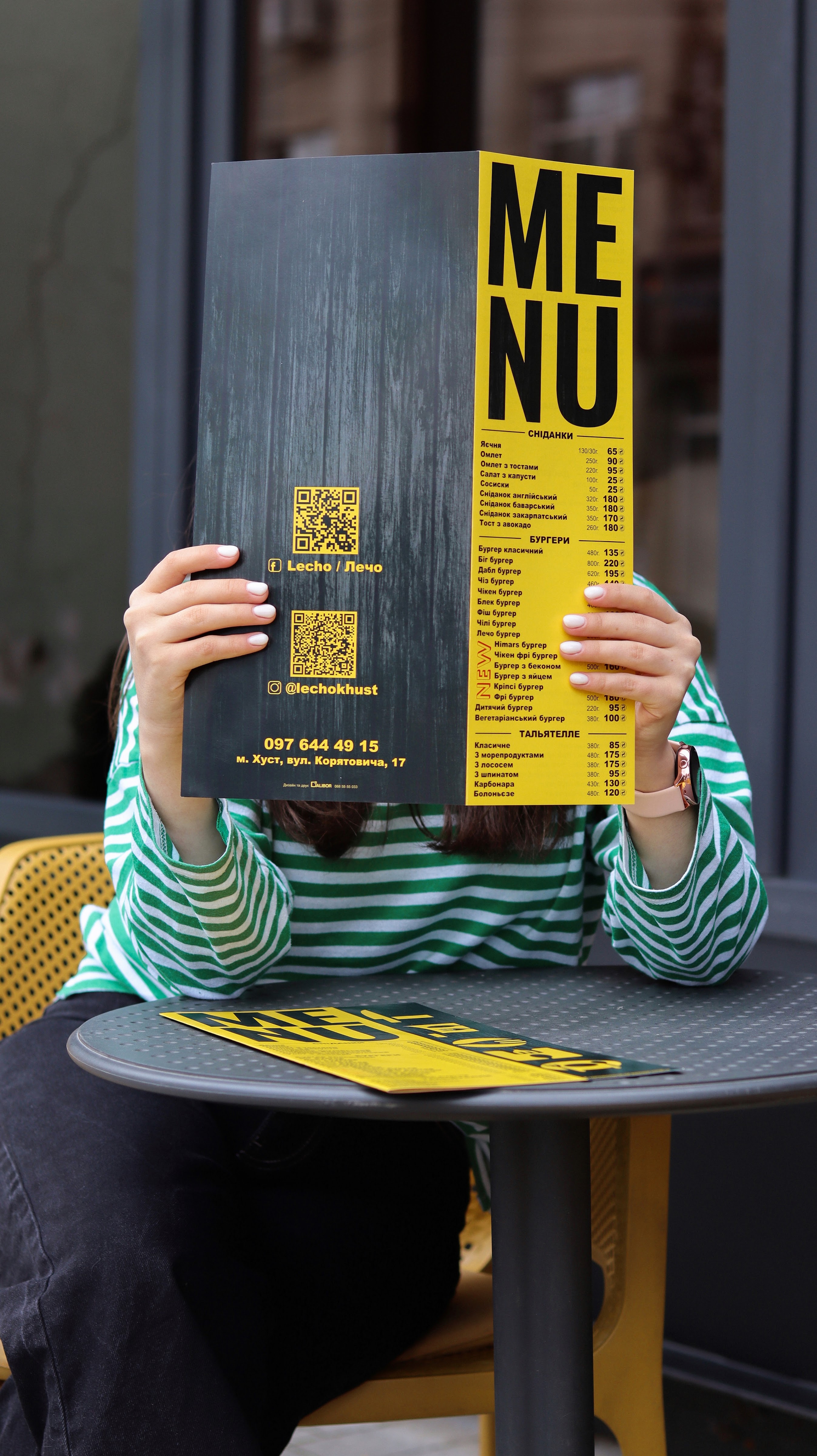 Lecho menu 2