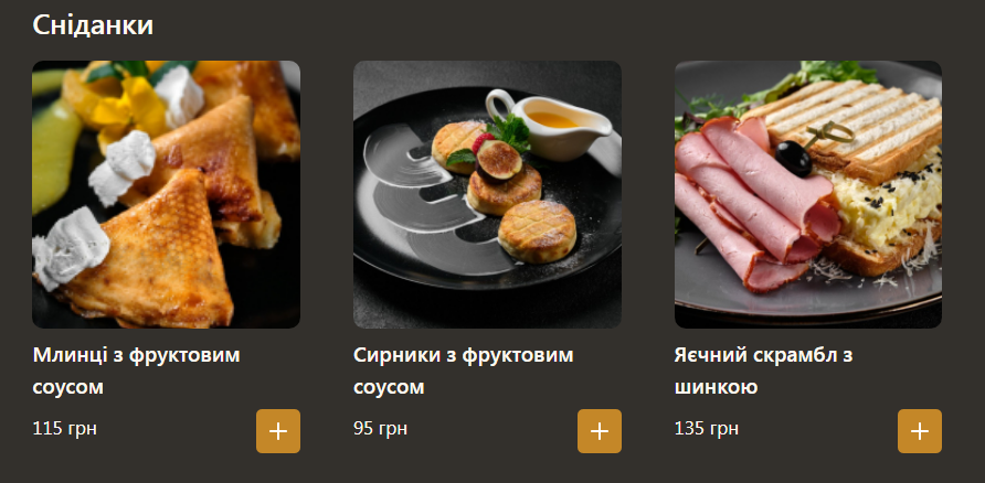 Кафе-кондитерська Maletta dessertia menu 7