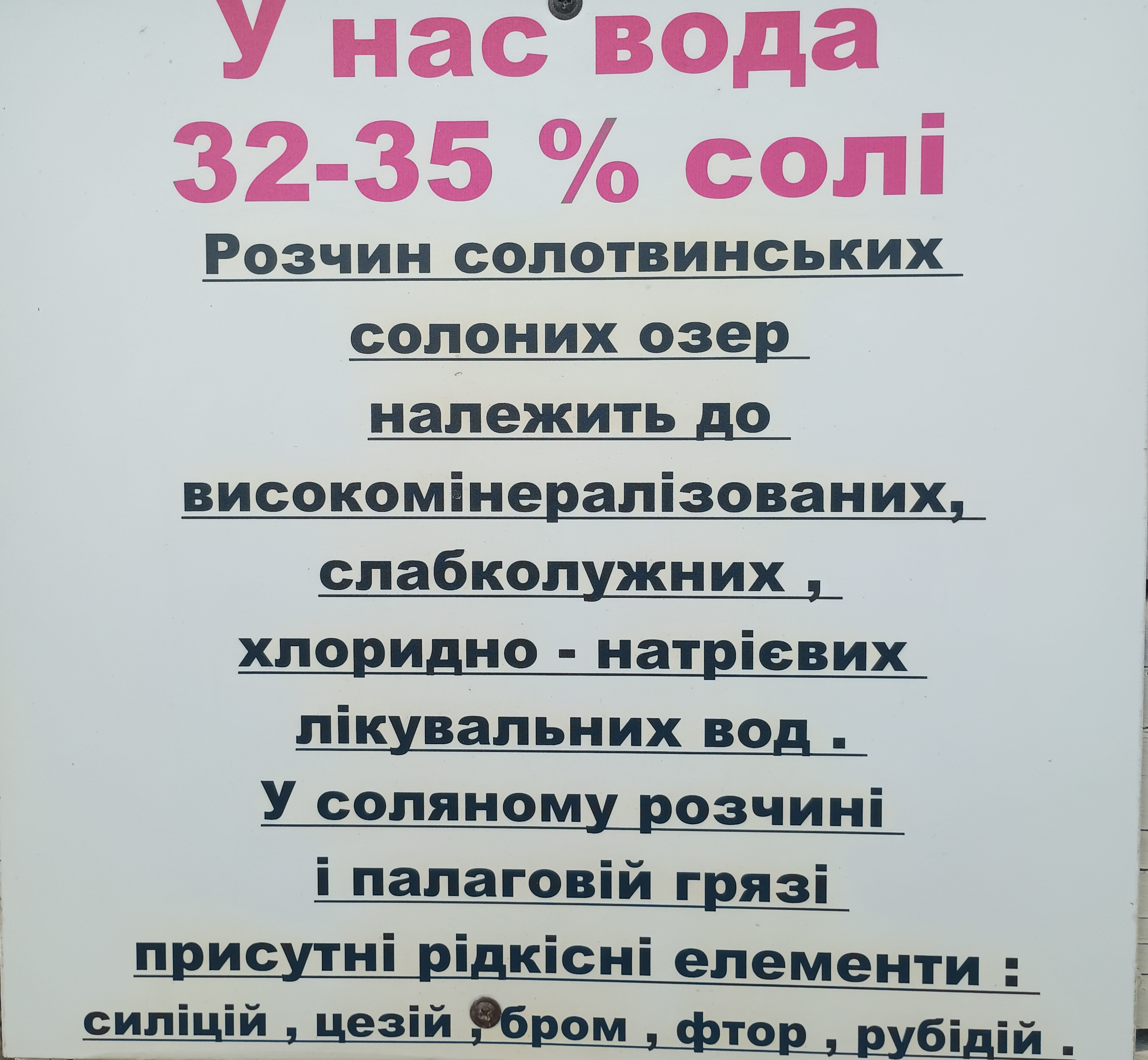 Dublin menu 2