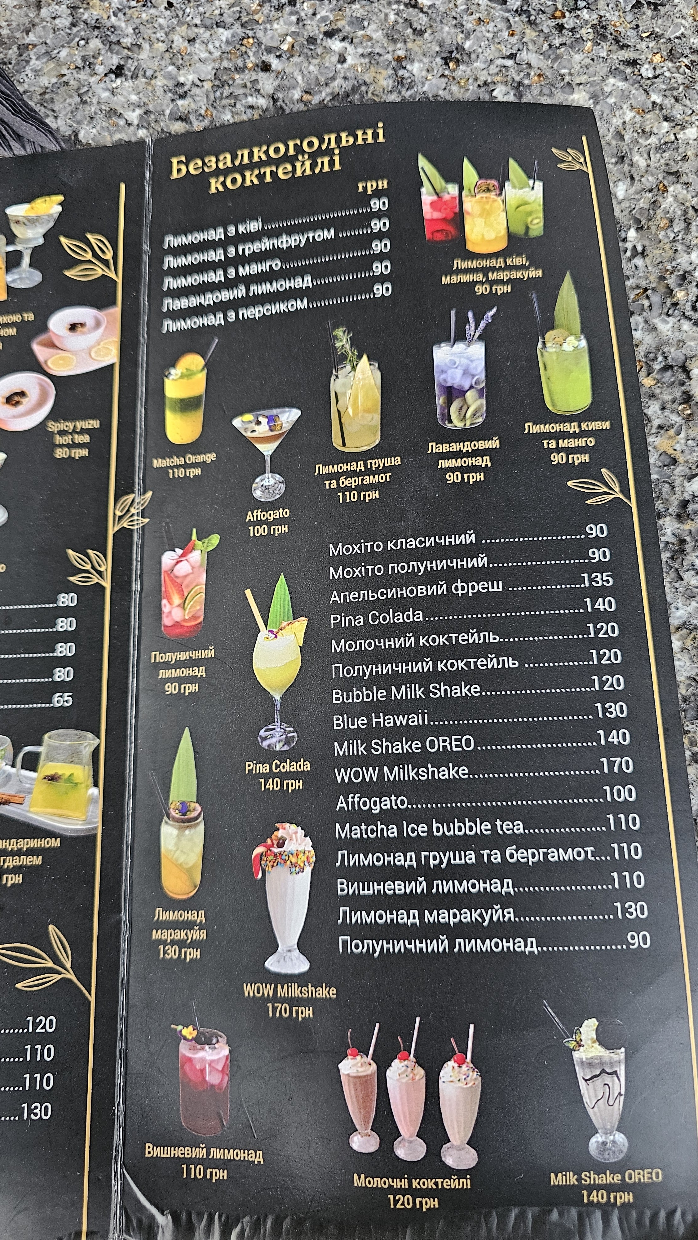 Vip Car Wash menu 1