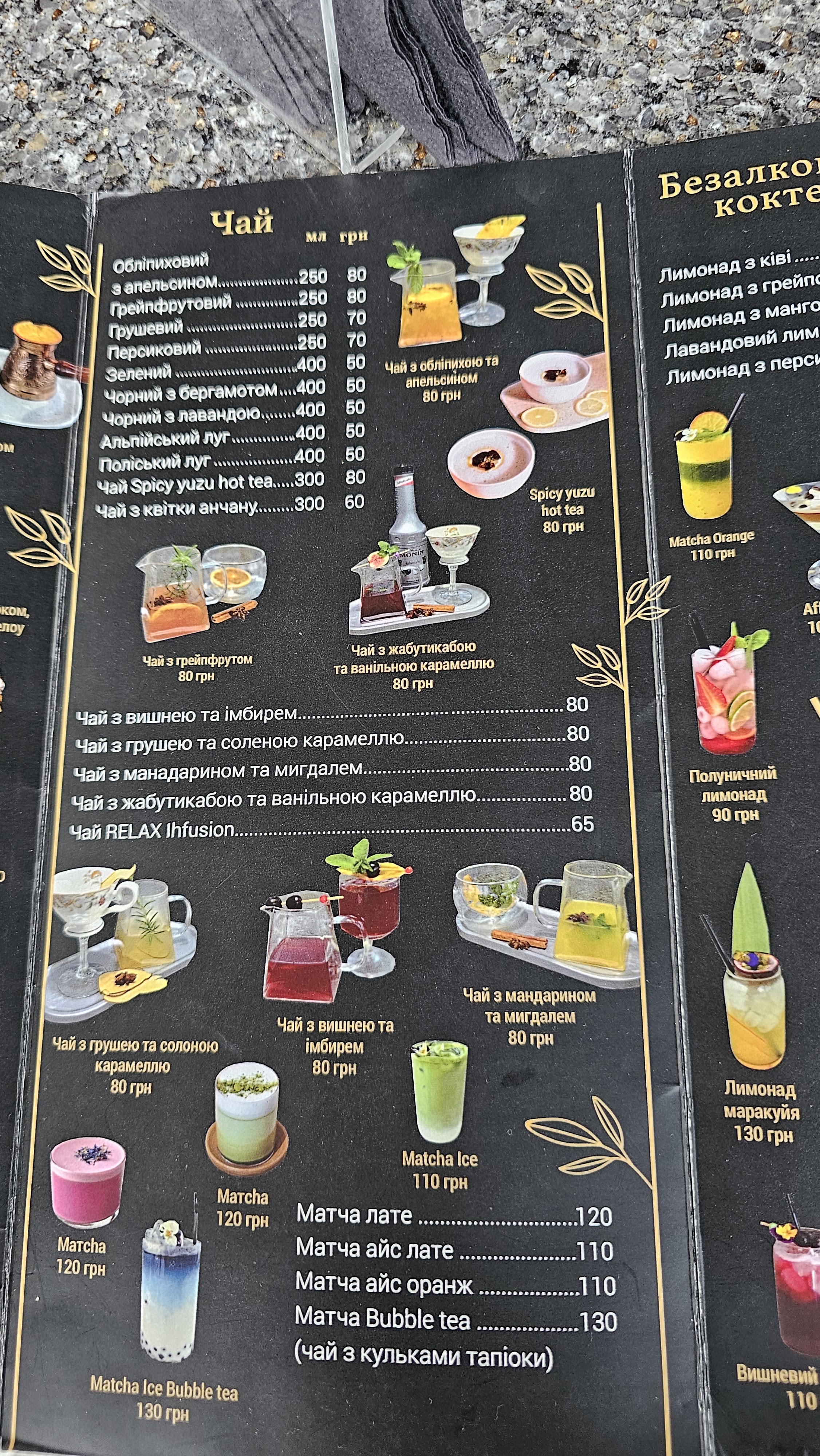 Vip Car Wash menu 2