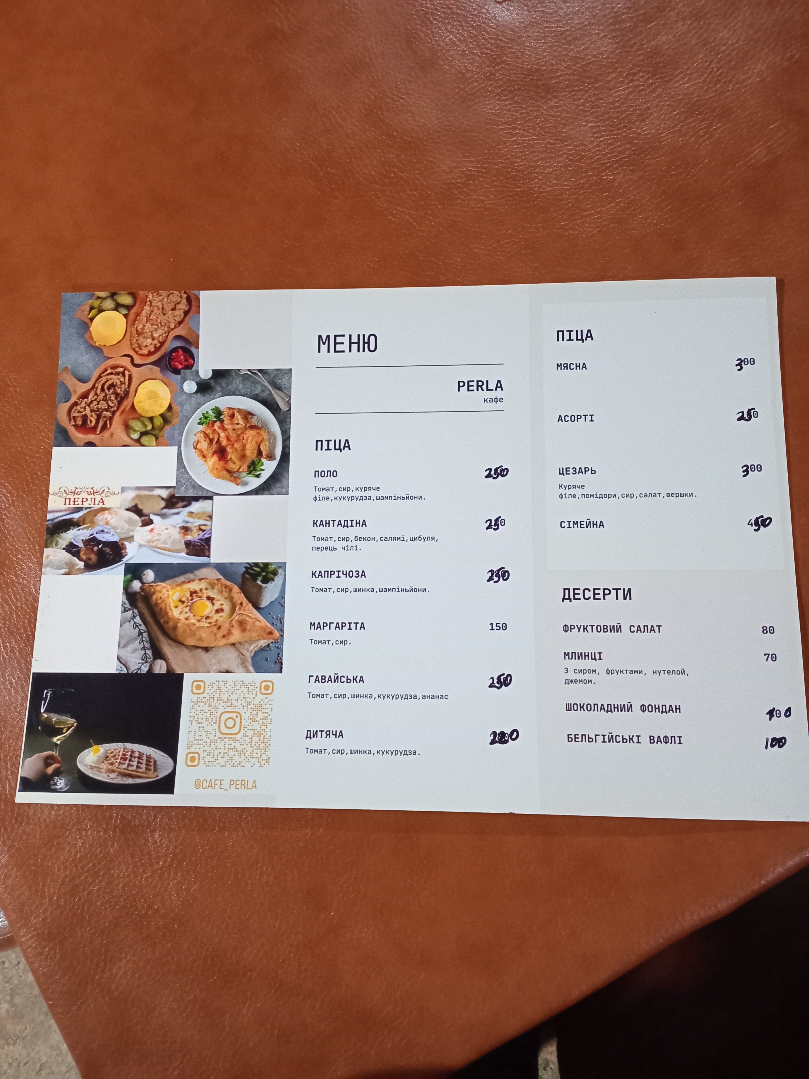 Kafe Perla menu 3