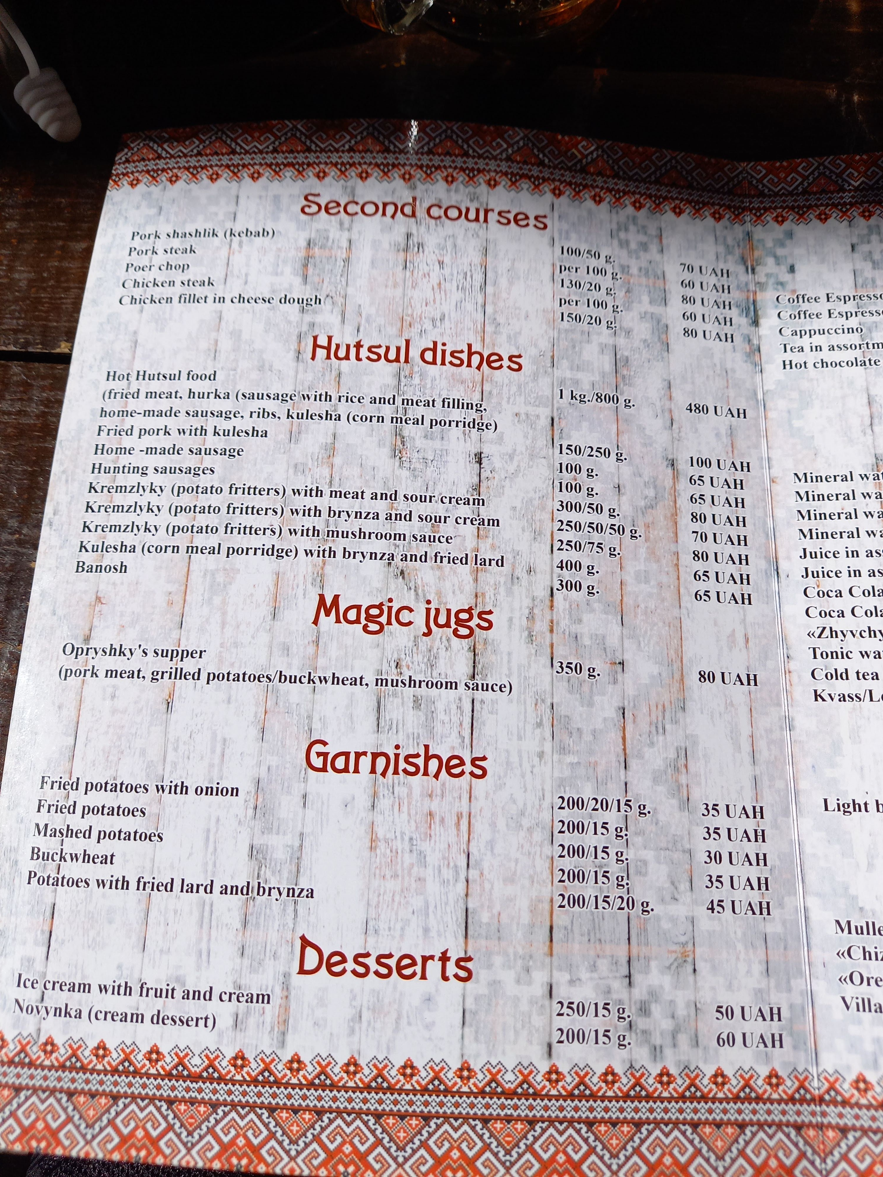 Kolyba-Muzey menu 10