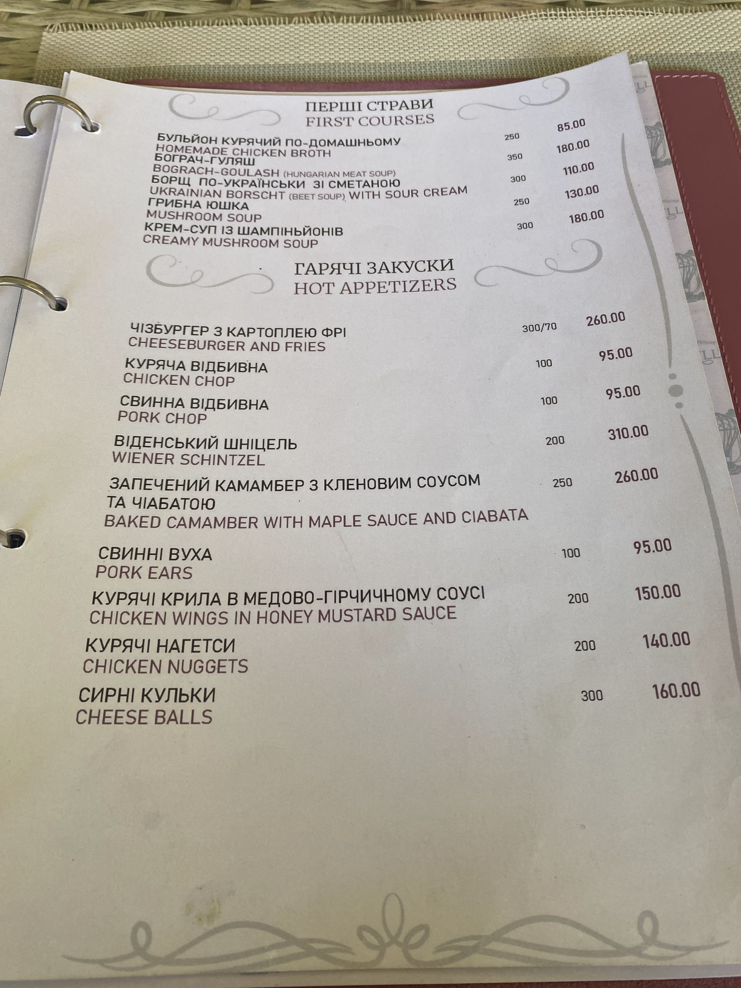 Michelle's restaurant menu 11