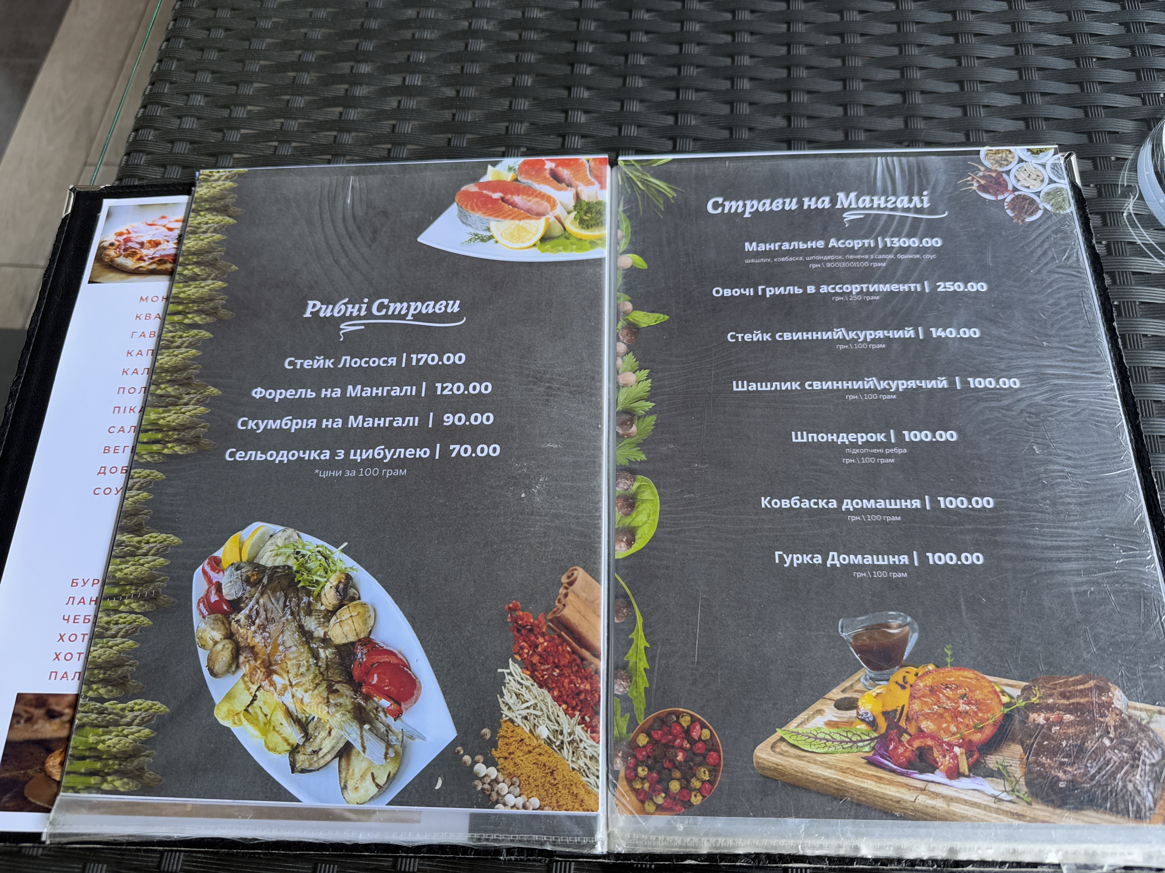 Café-Stop menu 1