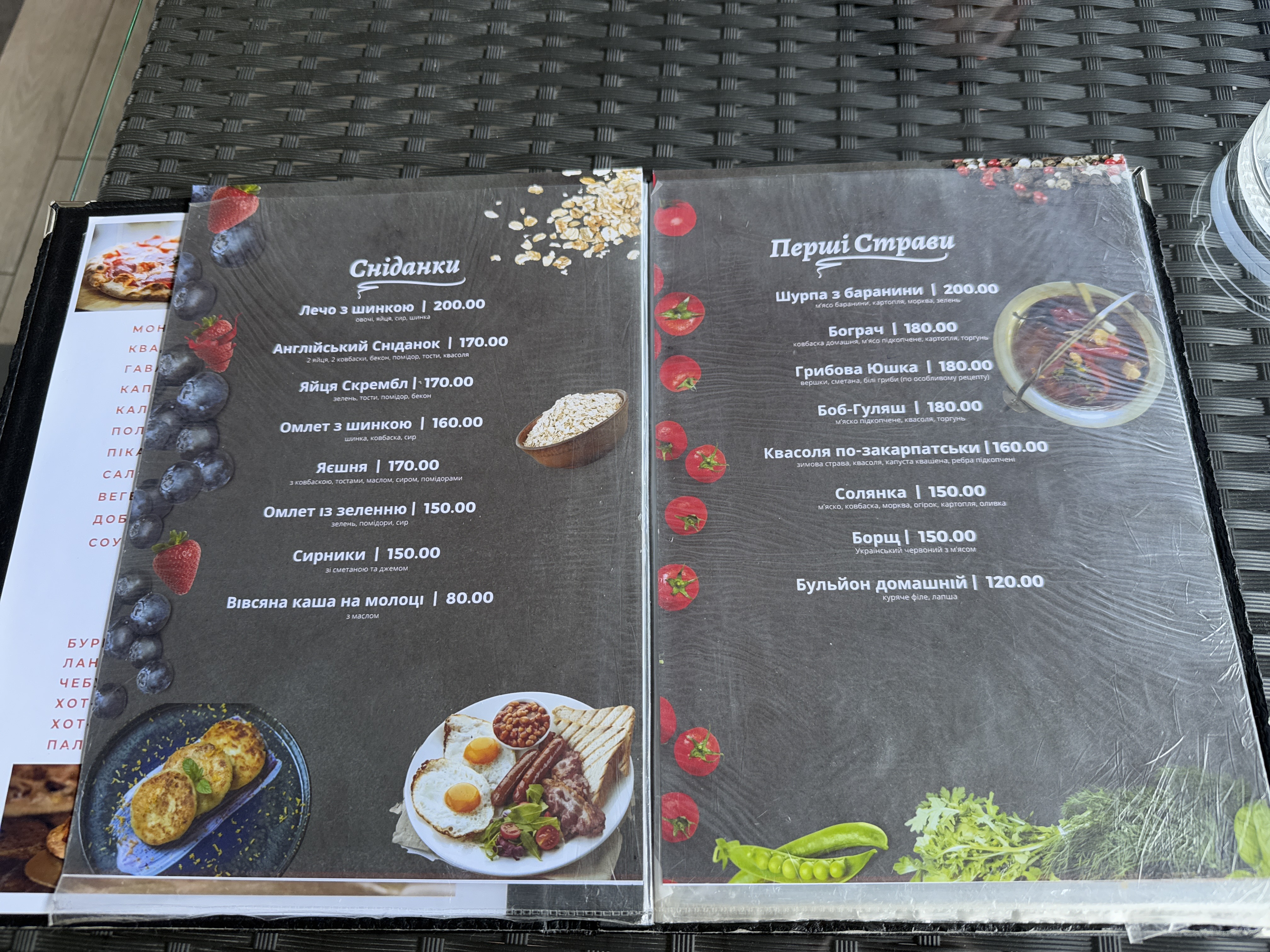 Café-Stop menu 3
