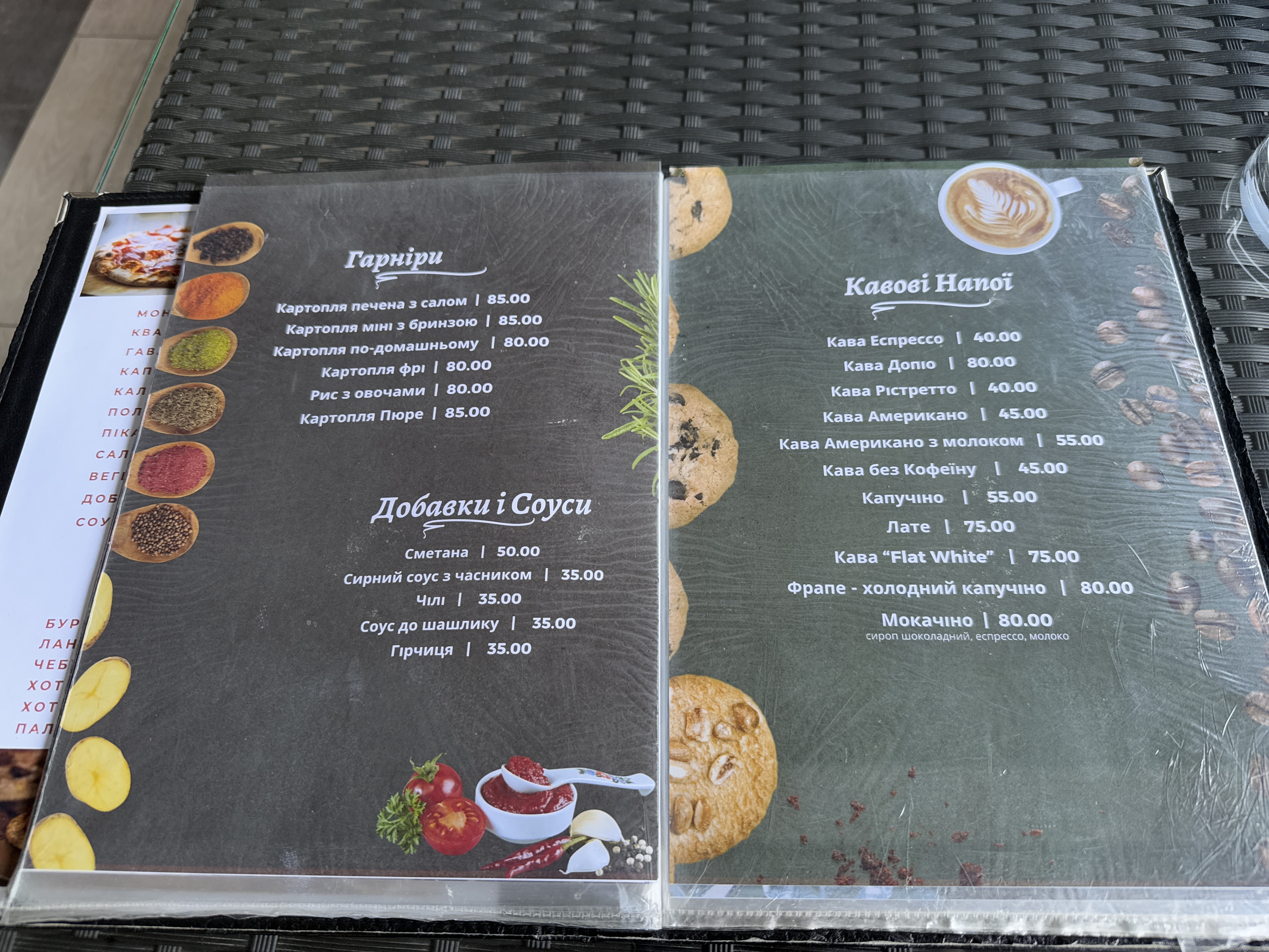 Café-Stop menu 5