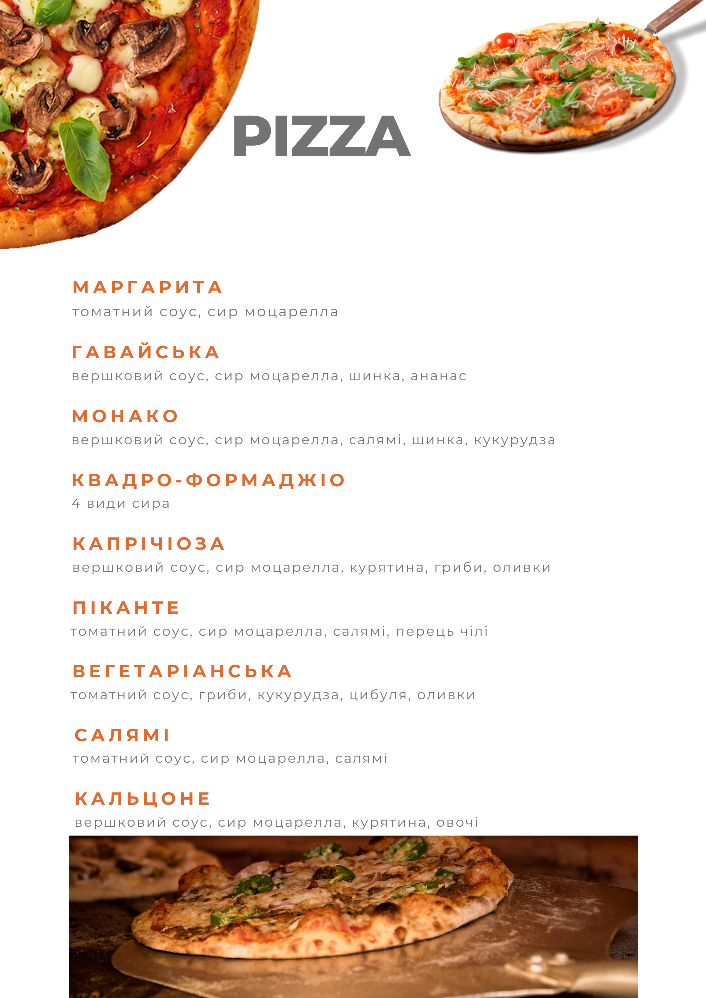 Café-Stop menu 6