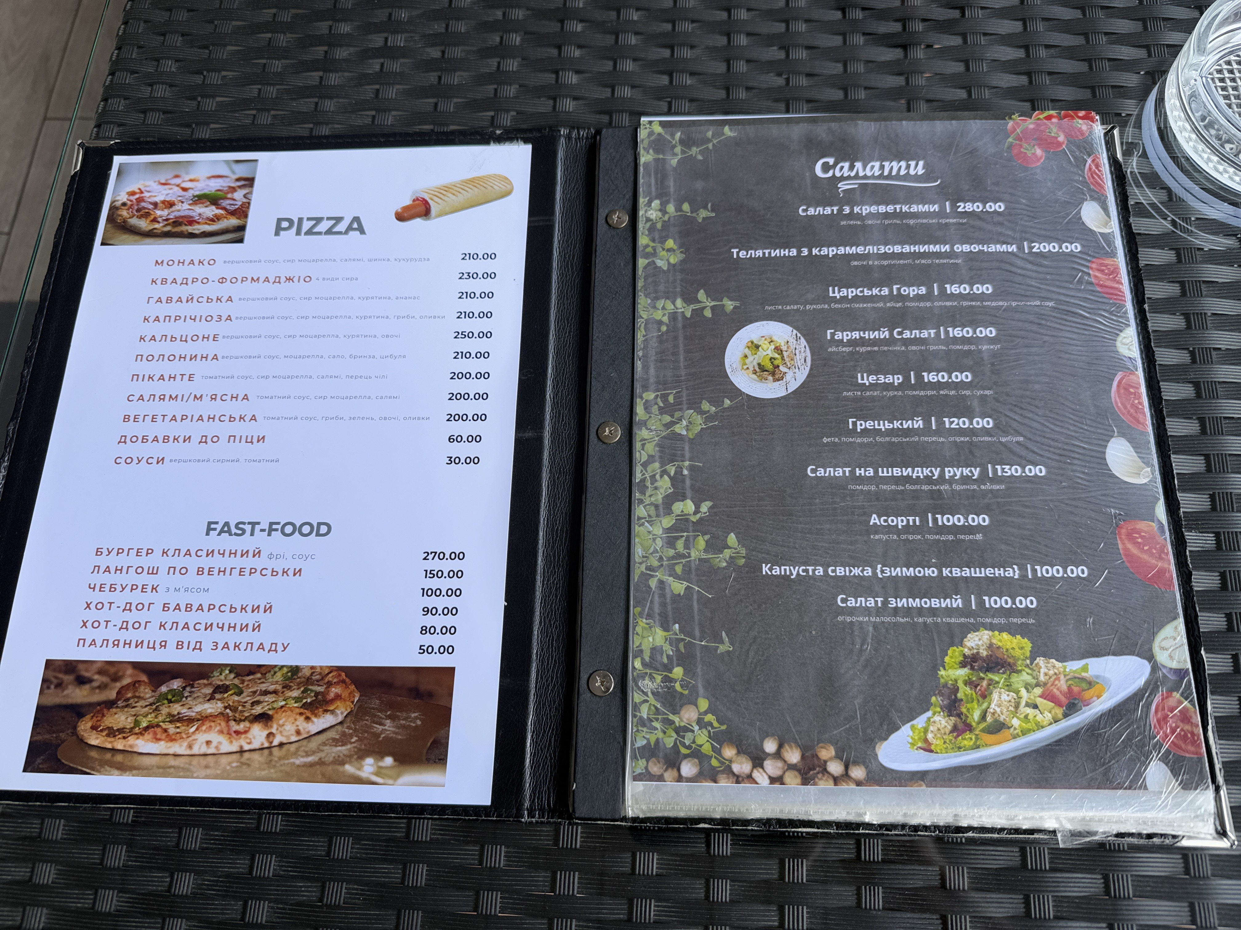 Café-Stop menu 8
