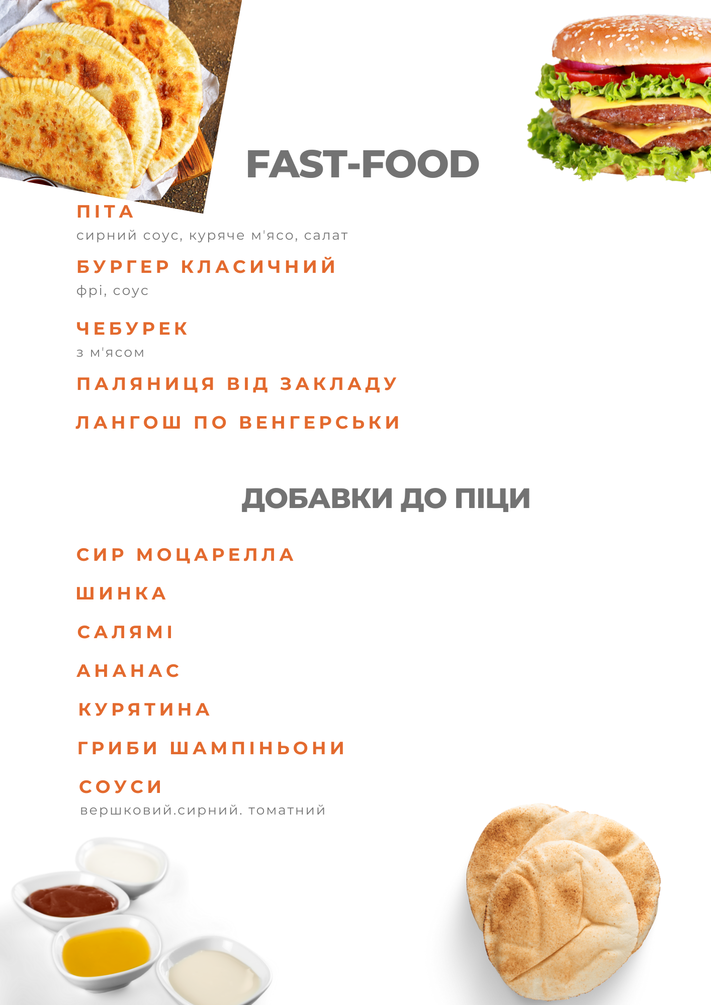Café-Stop menu 9