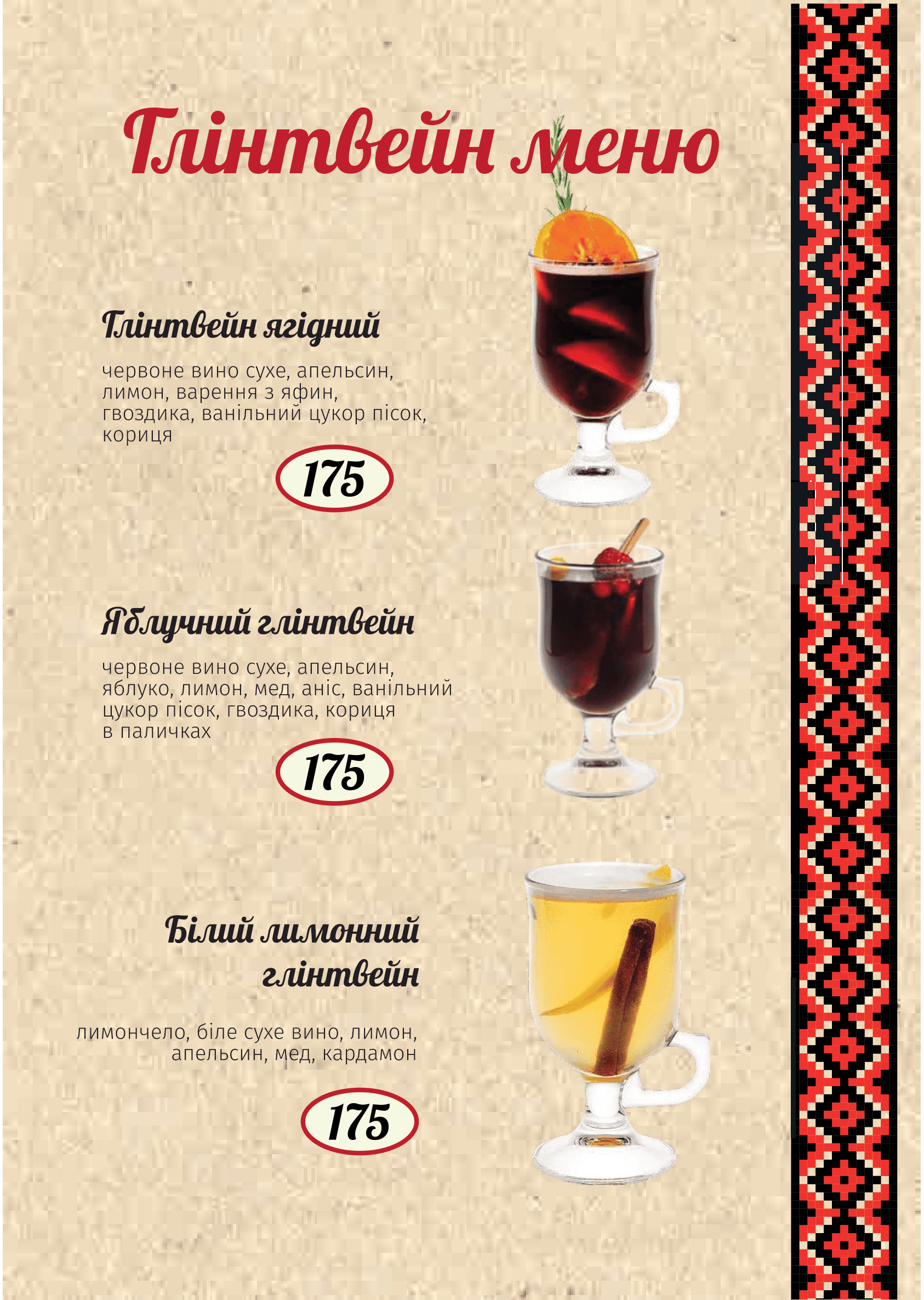 Kolyba Arnika menu 10