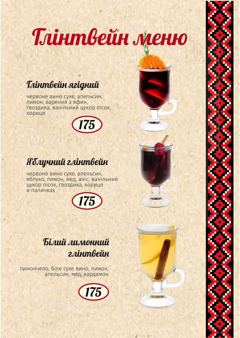 Kolyba Arnika menu 11