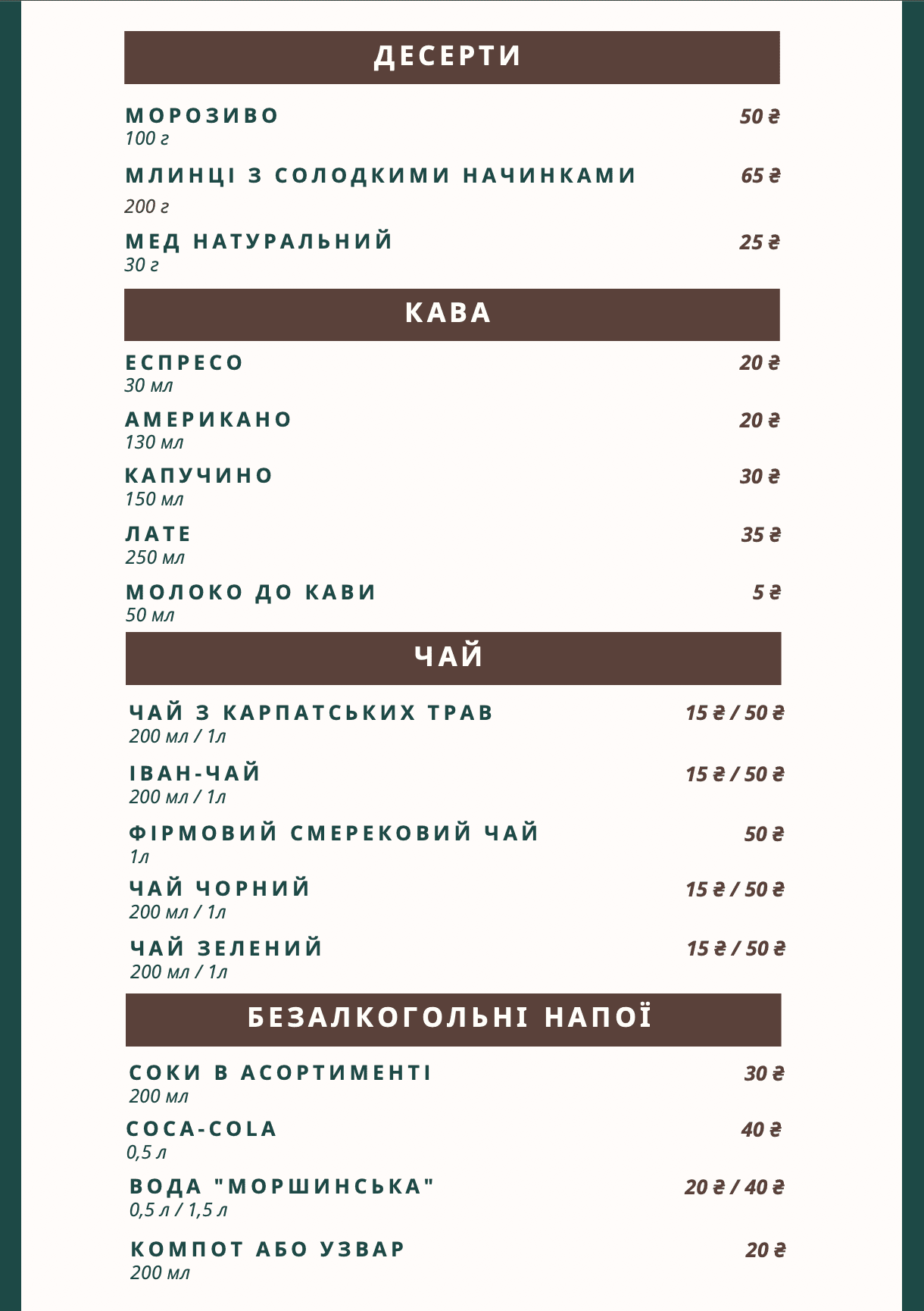 Medved menu 3